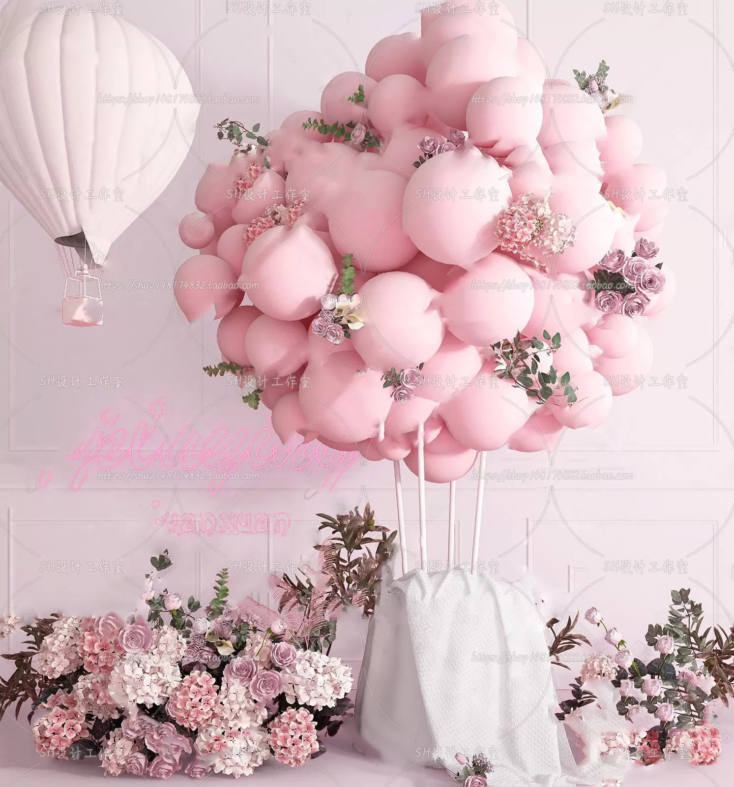 Balloon Floral – 3D Models – 0003