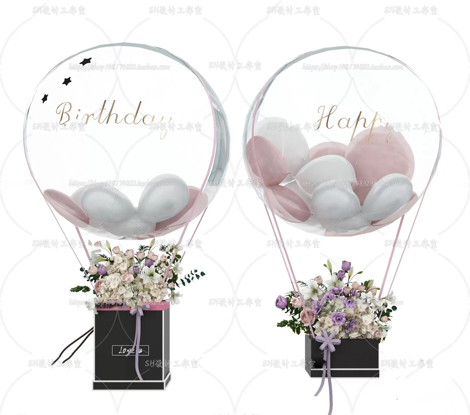 Balloon Floral – 3D Models – 0017
