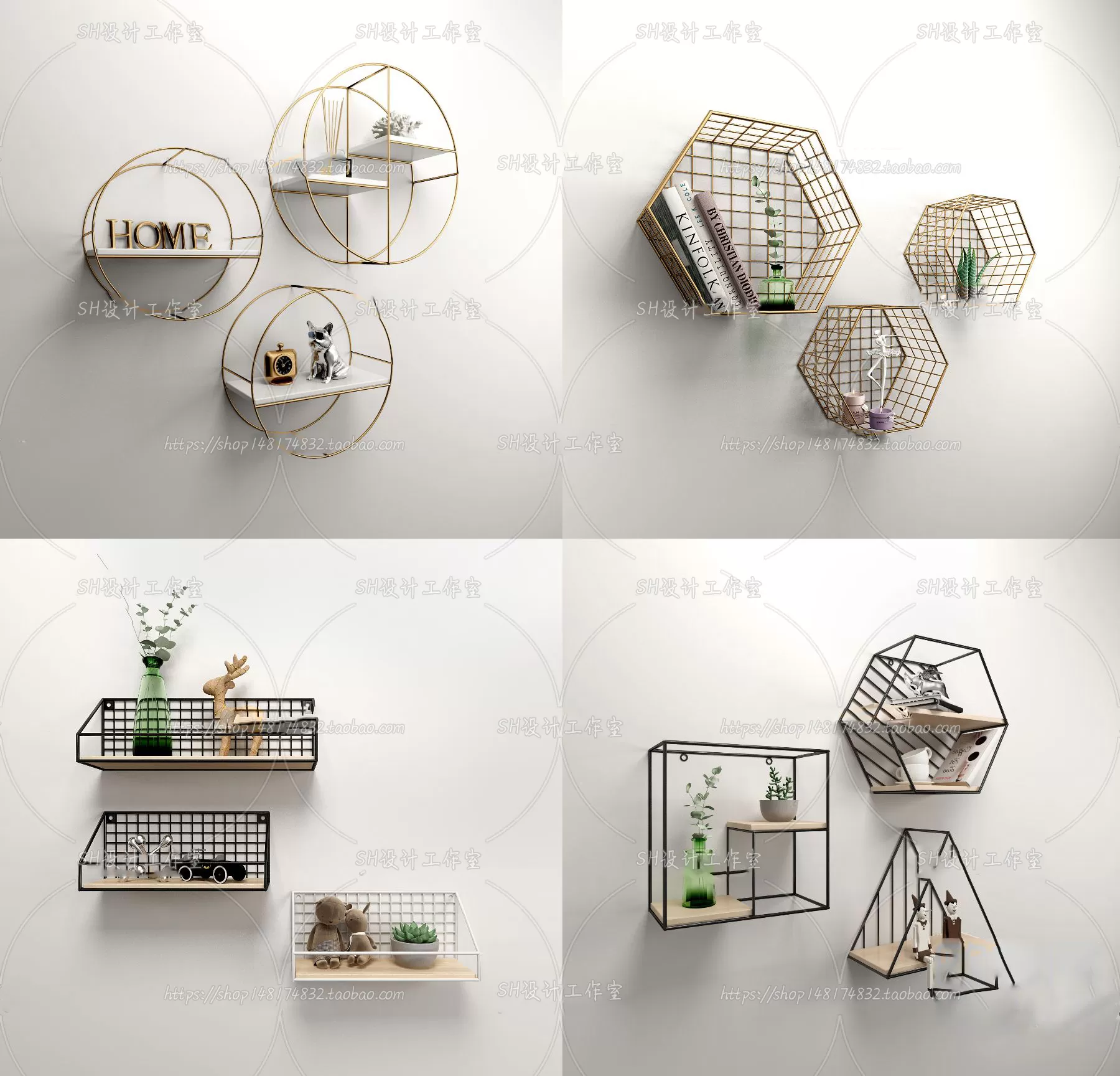 Wall Decoration – 3D Models – 0041