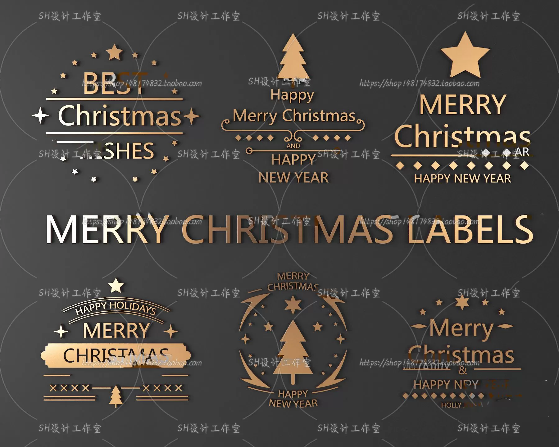 Wall Decoration – 3D Models – 0046