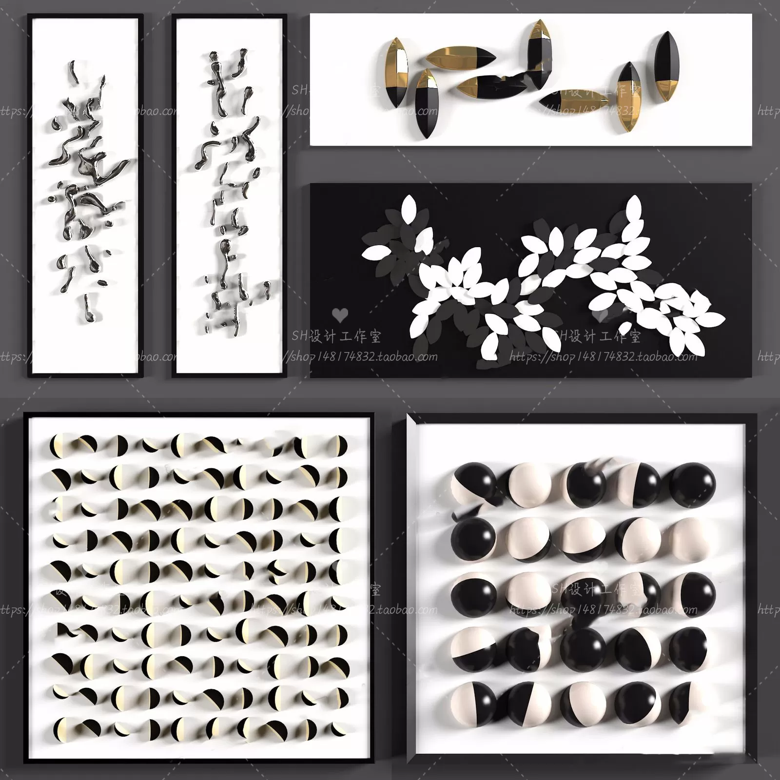 Wall Decoration – 3D Models – 0112