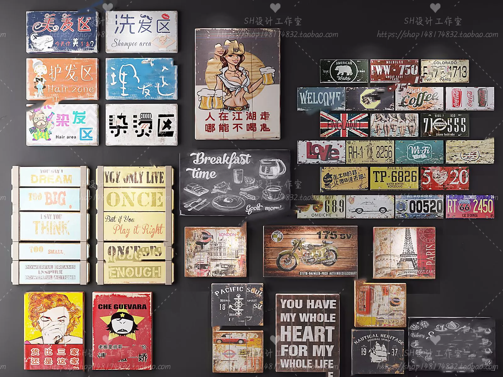 Wall Decoration – 3D Models – 0143