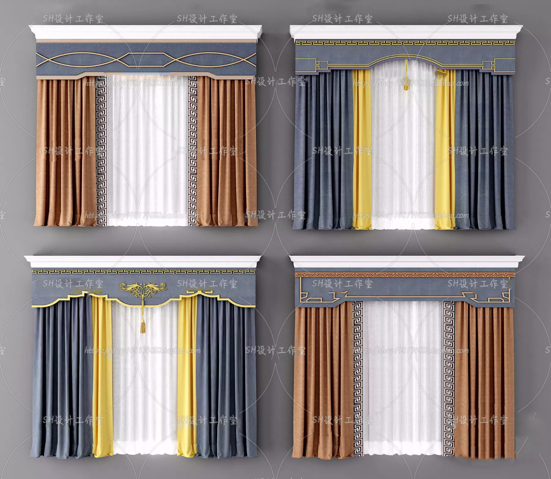 Curtains – 3Ds Models – 0002 Curtains – 3Ds Models – 0002