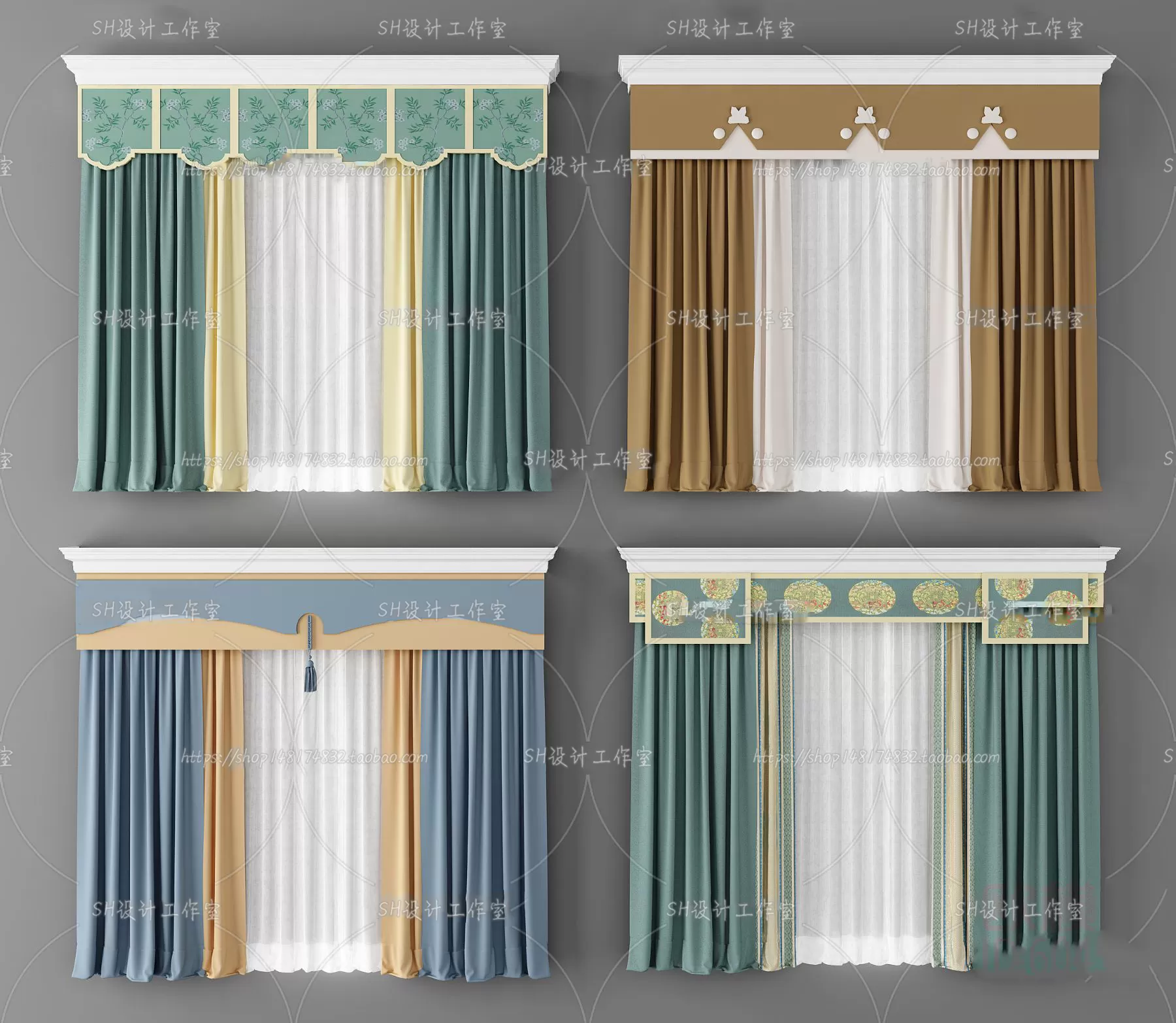 Curtains – 3Ds Models – 0003 Curtains – 3Ds Models – 0003