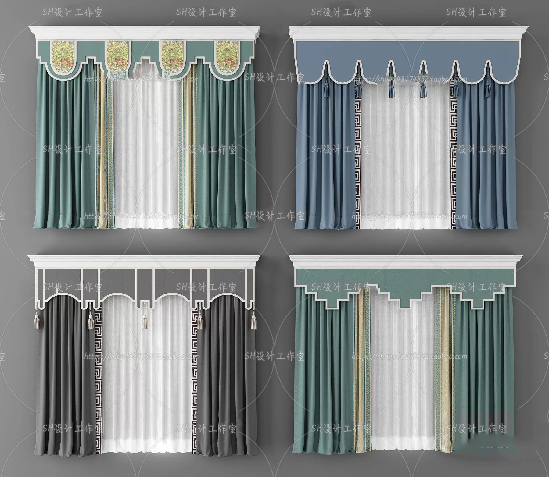 Curtains – 3Ds Models – 0004 Curtains – 3Ds Models – 0004