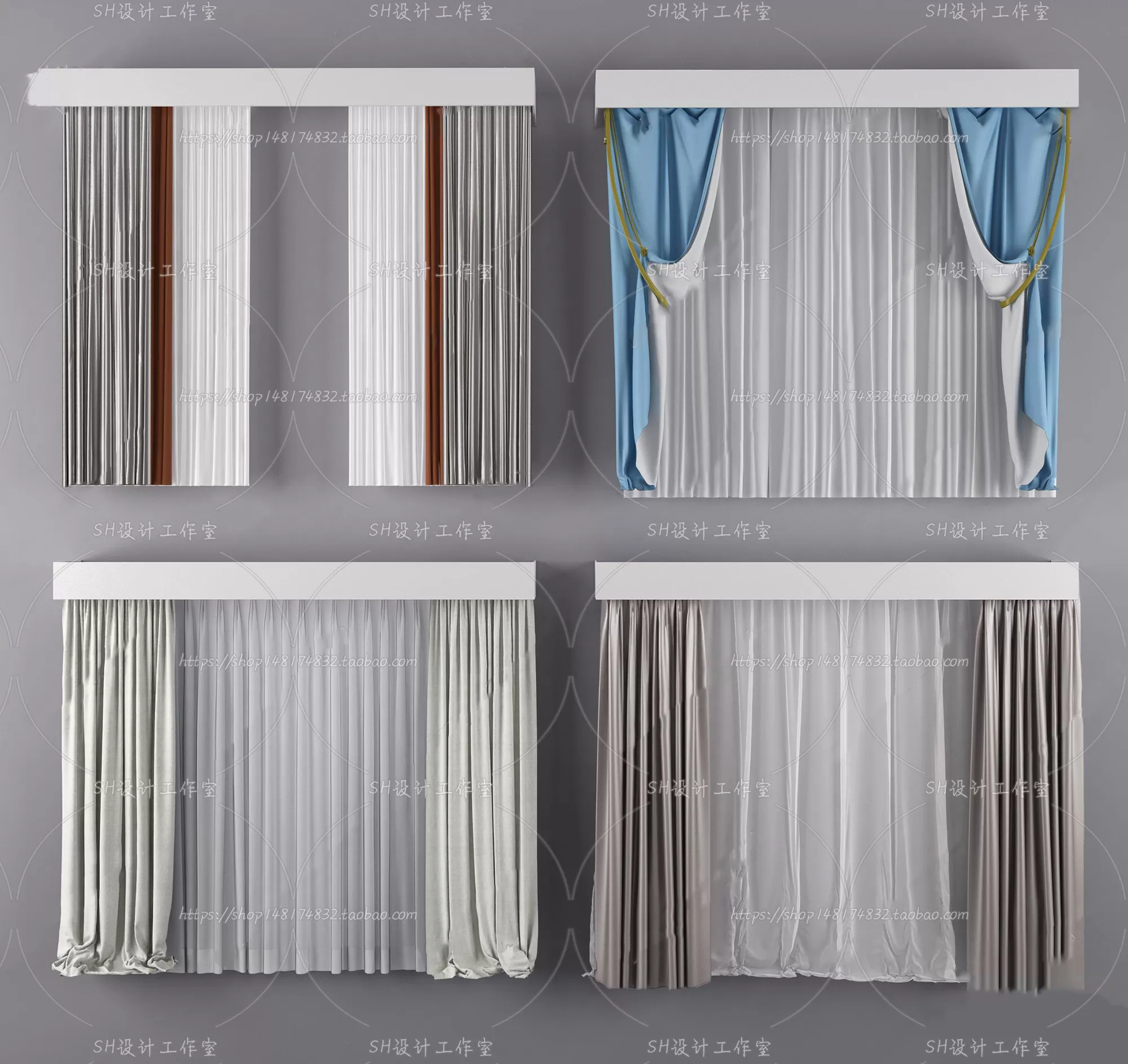Curtains – 3Ds Models – 0005 Curtains – 3Ds Models – 0005