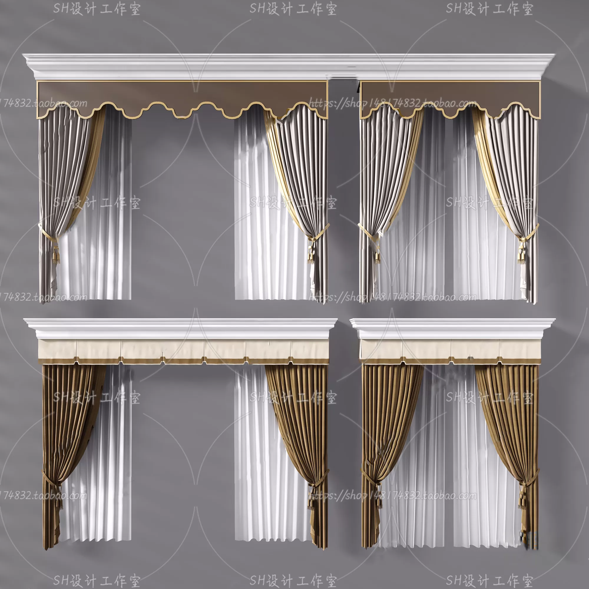 Curtains – 3Ds Models – 0006 Curtains – 3Ds Models – 0006