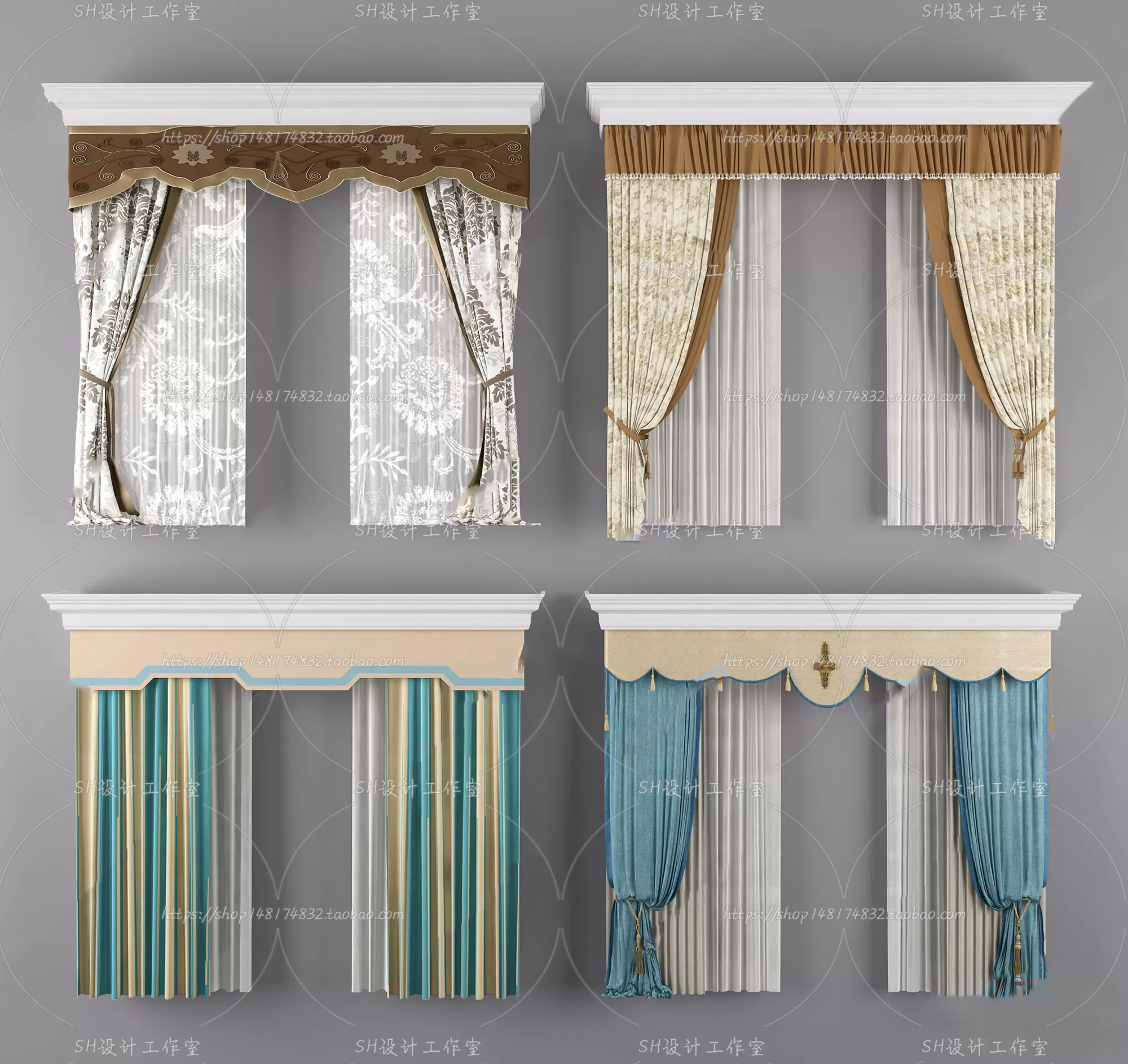 Curtains – 3Ds Models – 0008