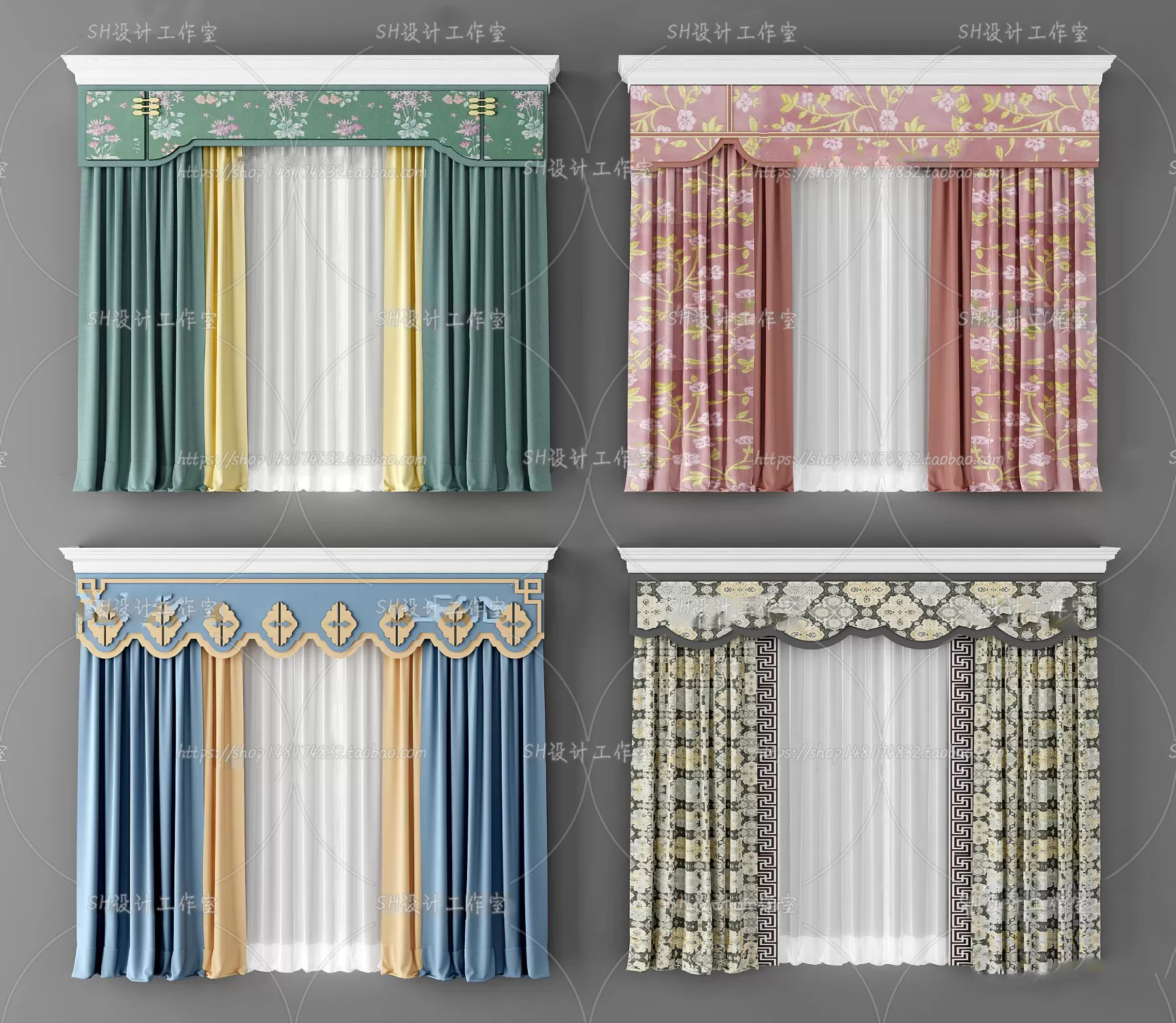 Curtains – 3Ds Models – 0013 Curtains – 3Ds Models – 0013