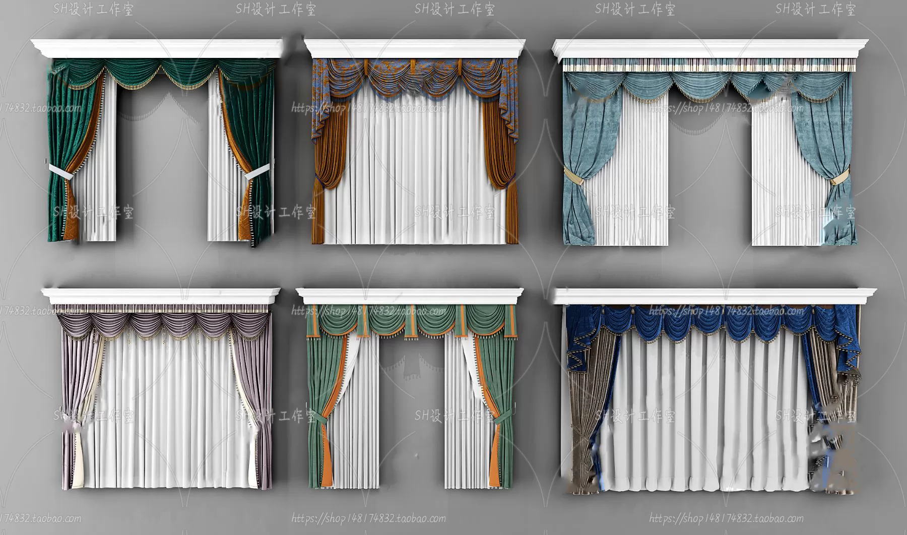 Curtains – 3Ds Models – 0023 Curtains – 3Ds Models – 0023
