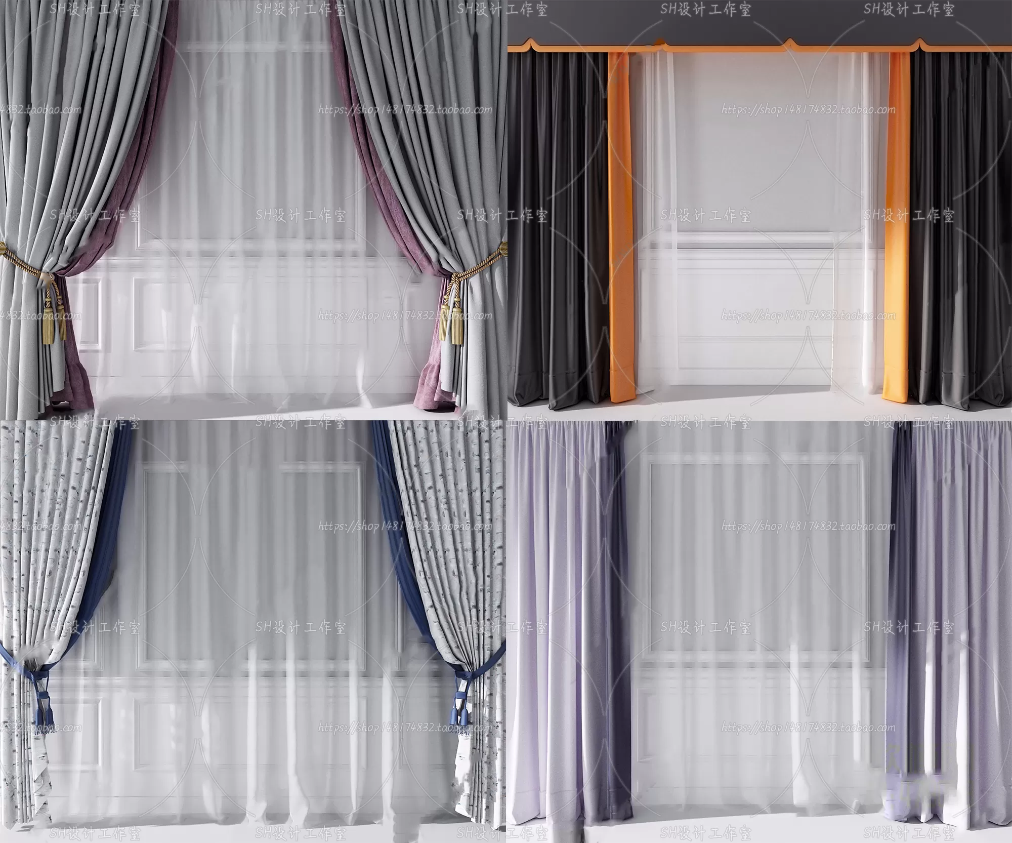 Curtains – 3Ds Models – 0033 Curtains – 3Ds Models – 0033