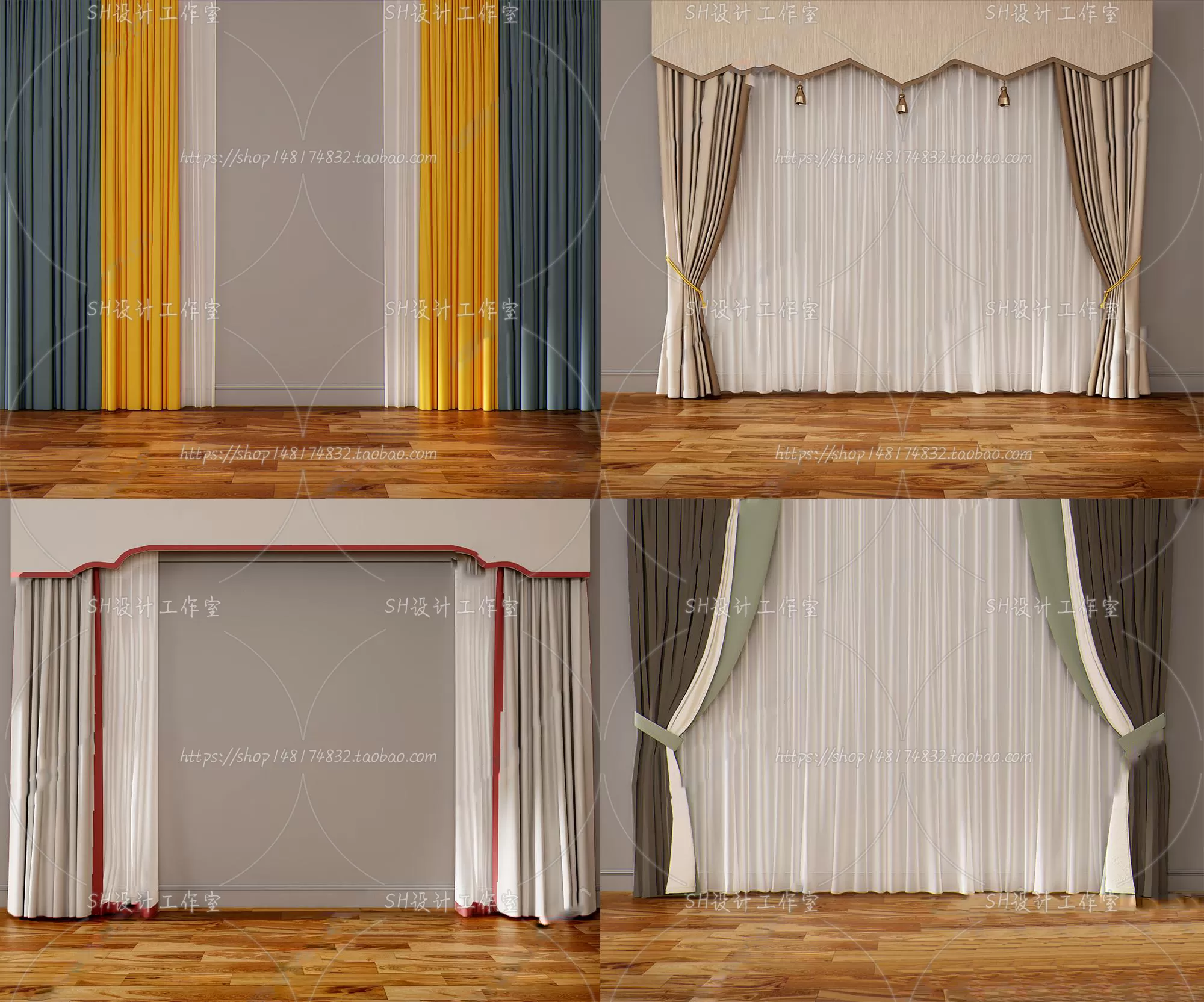 Curtains – 3Ds Models – 0035 Curtains – 3Ds Models – 0035