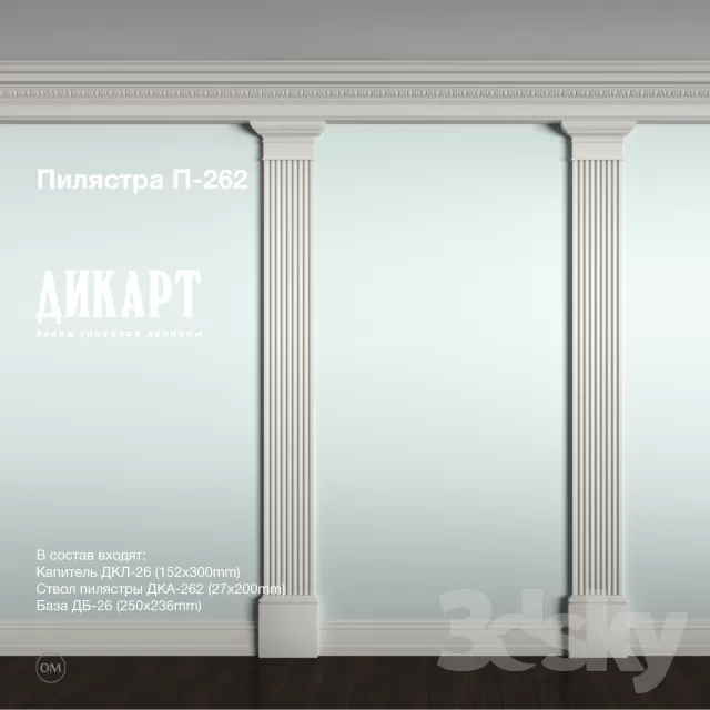 Decorative Plaster – 3D Models – 0091