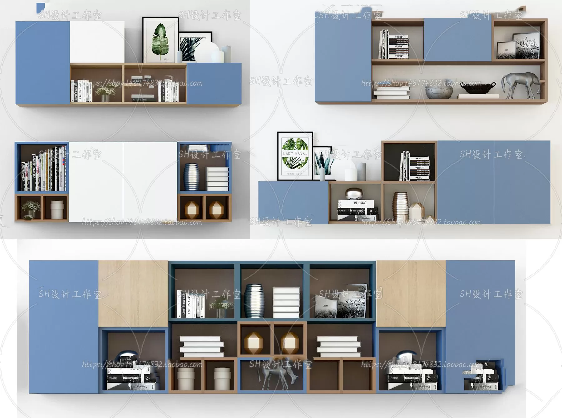 Wall Cabinets – 3D Models – 0013