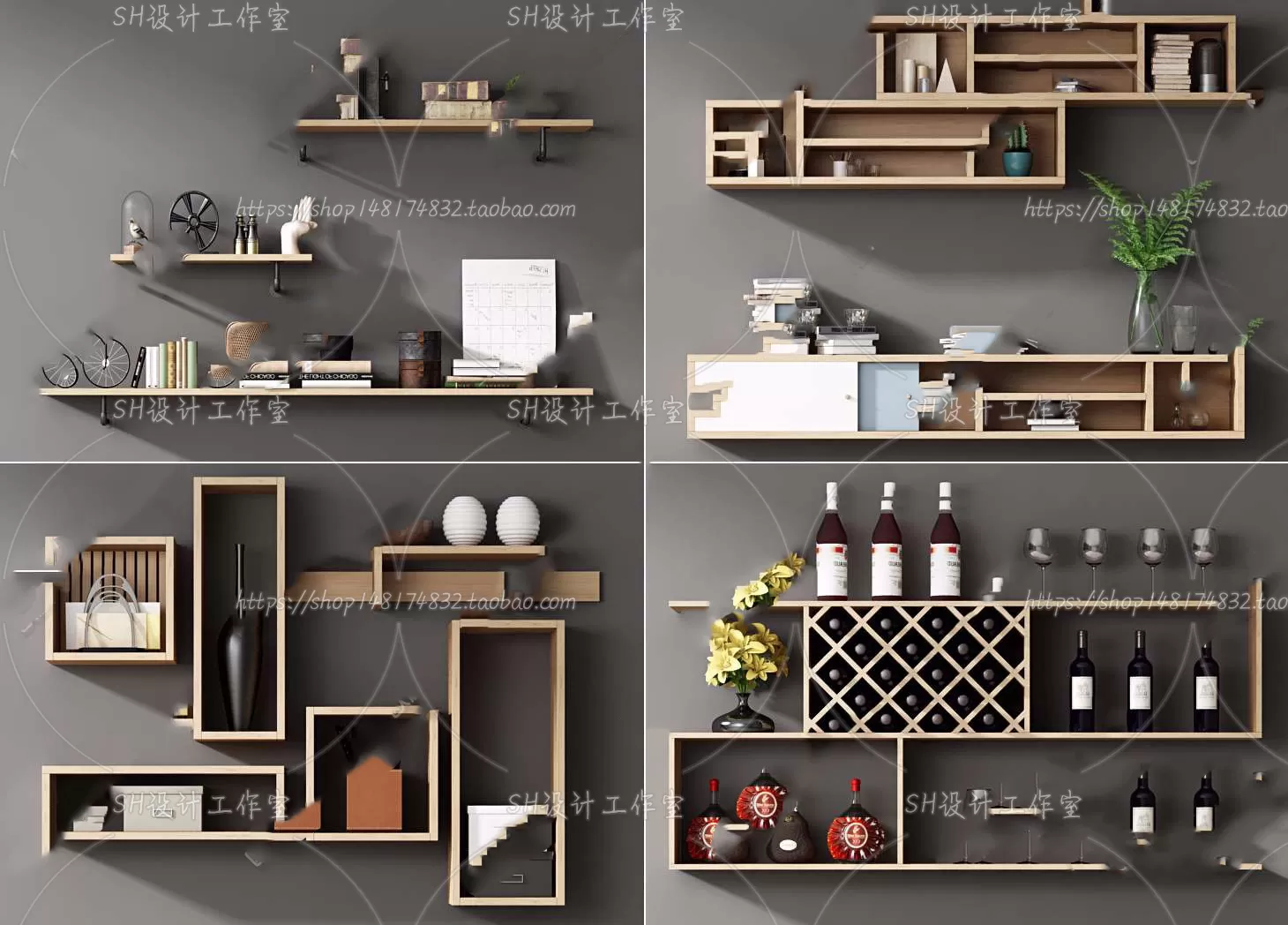 Wall Cabinets – 3D Models – 0037