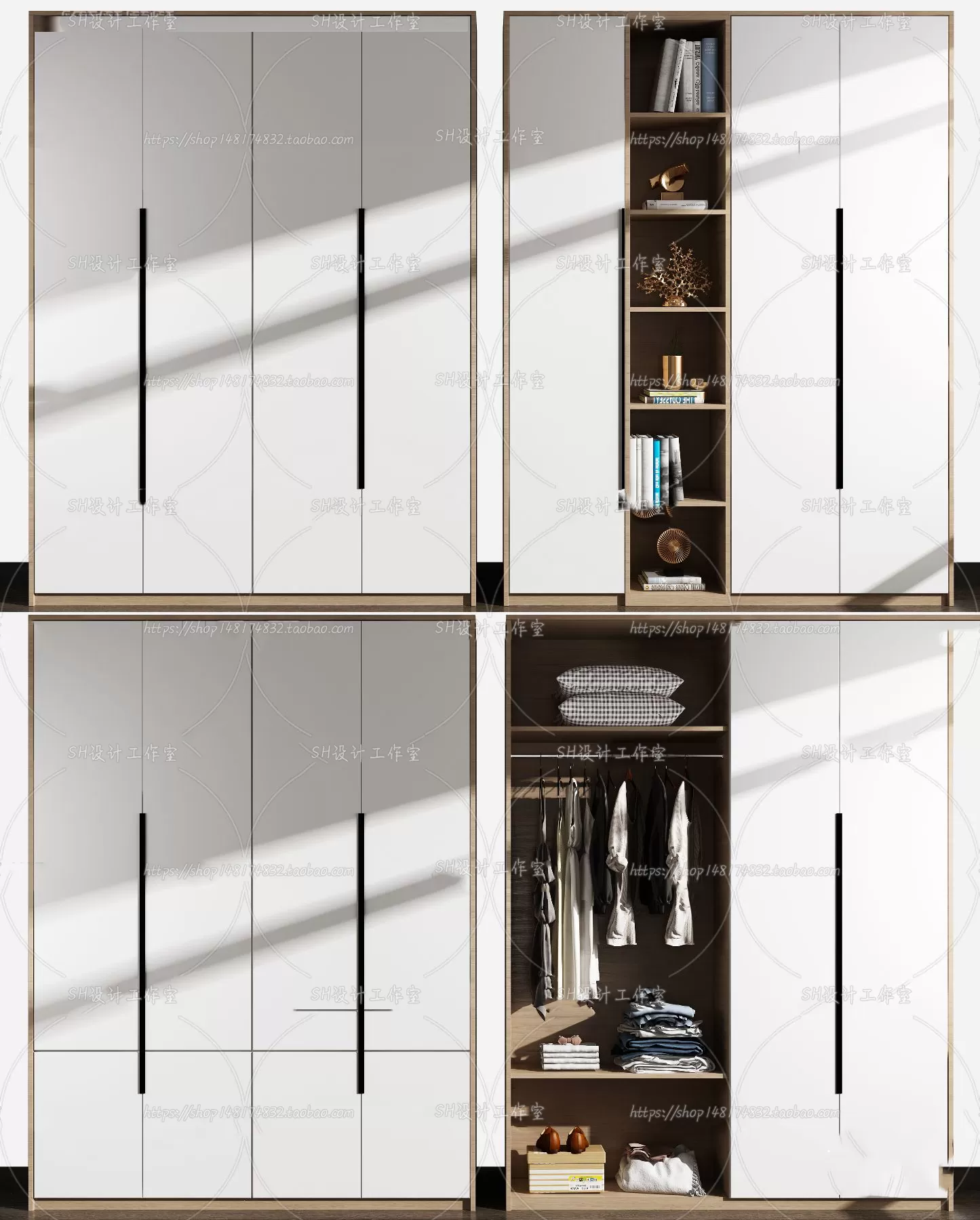 Wardrobe Shoe – Clothes Cabinets – Wardropes – 3D Models – 0212