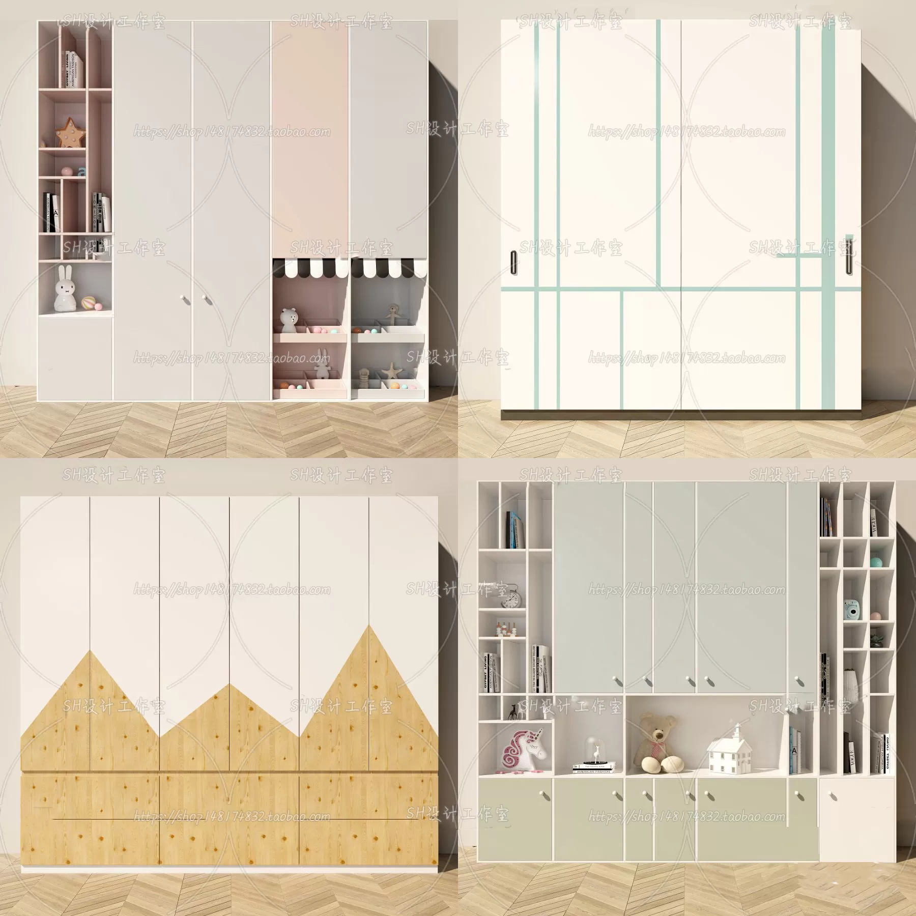 Wardrobe Shoe – Clothes Cabinets – Wardropes – 3D Models – 0237