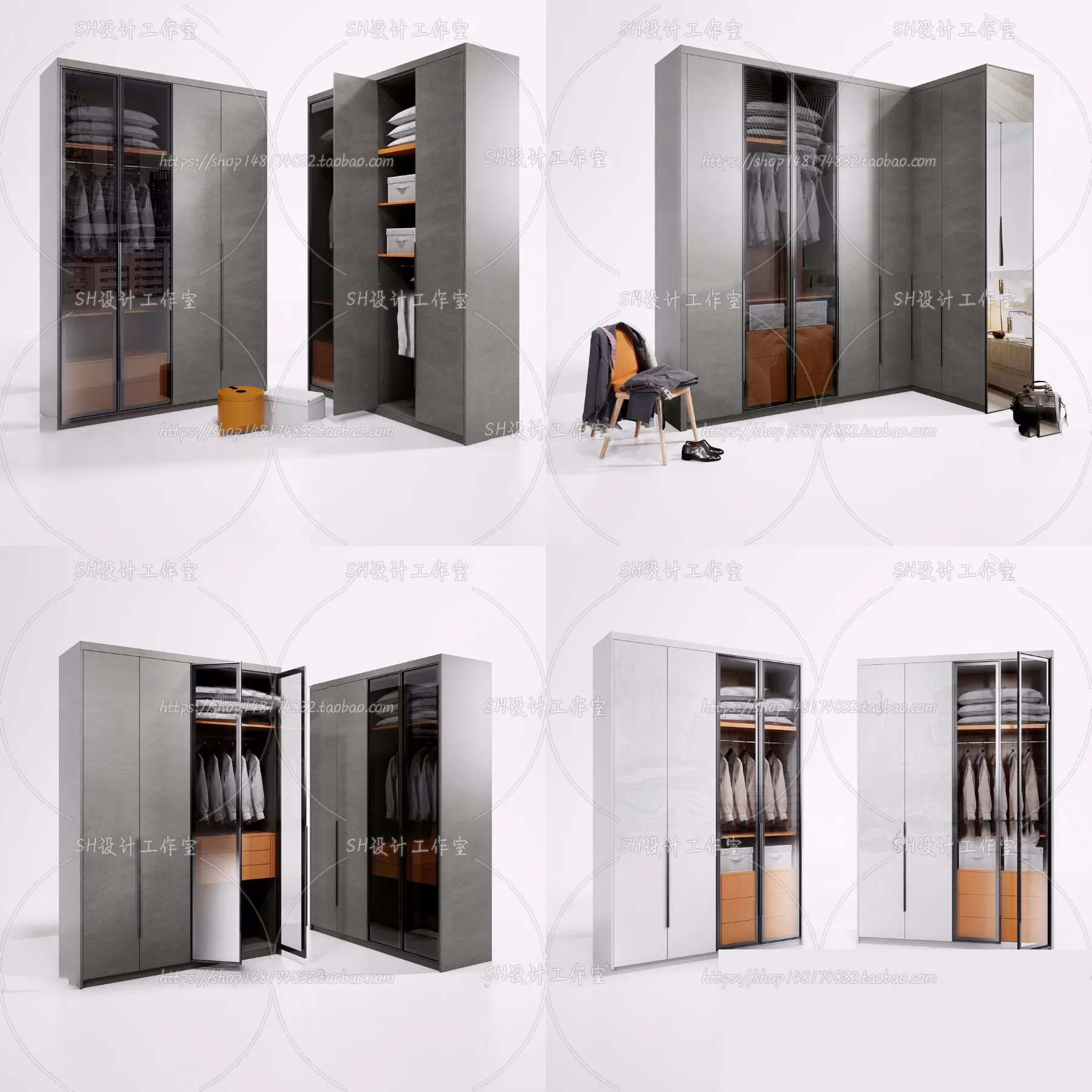 Wardrobe Shoe – Clothes Cabinets – Wardropes – 3D Models – 0238