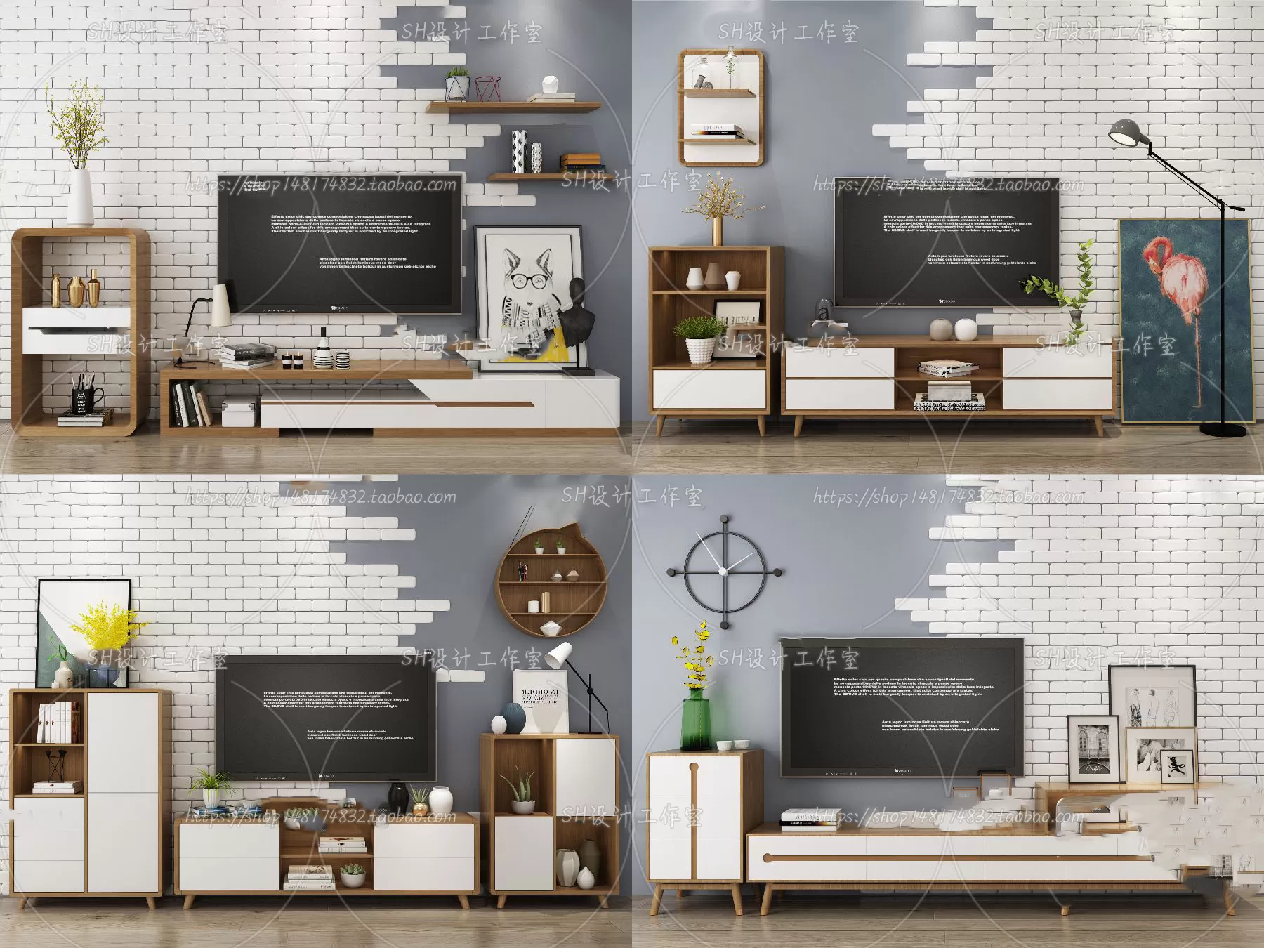 TV Cabinets – 3D Models – 0072