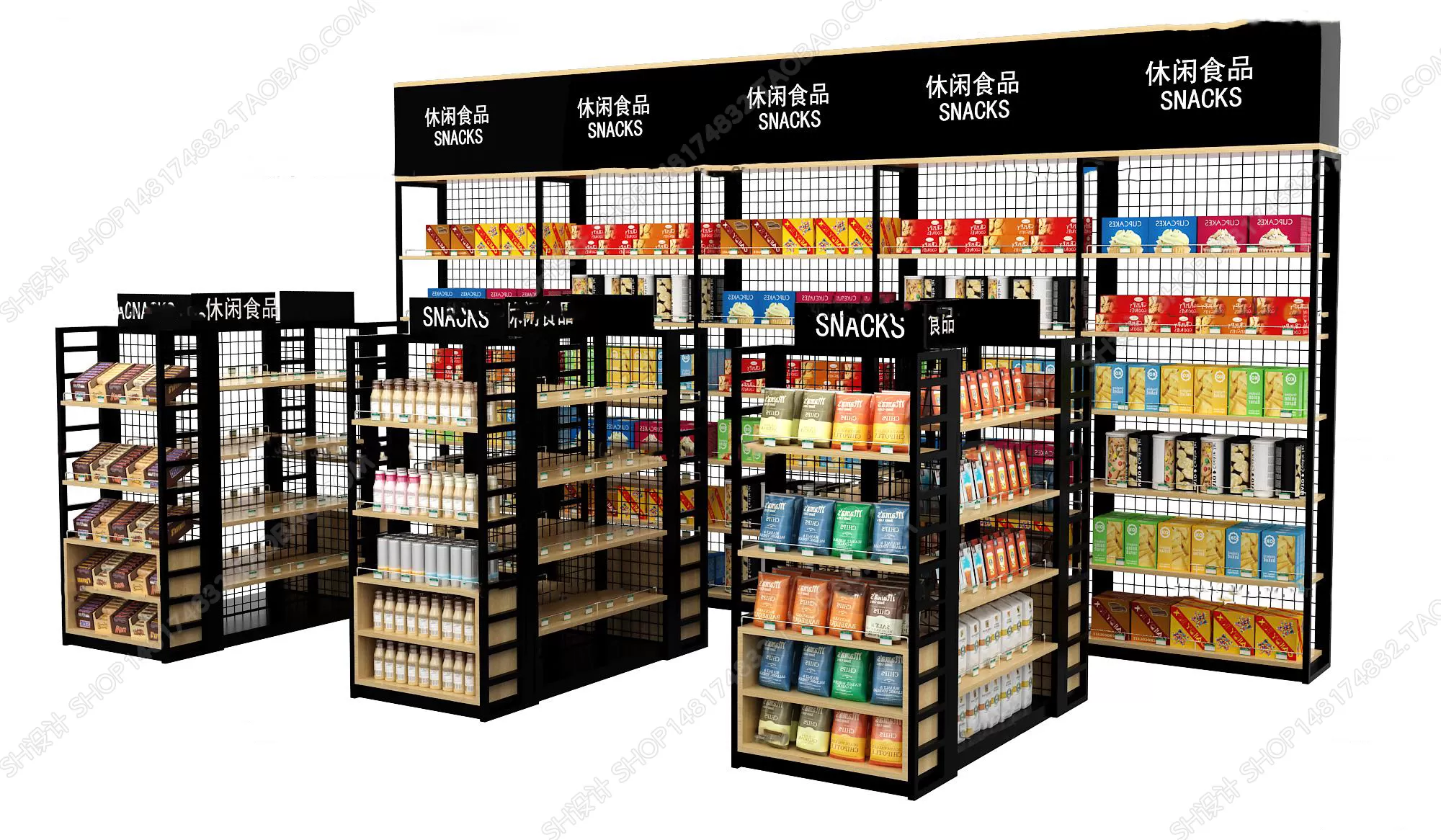Supermarket Shelf Cabinet – 3D Models – 0017