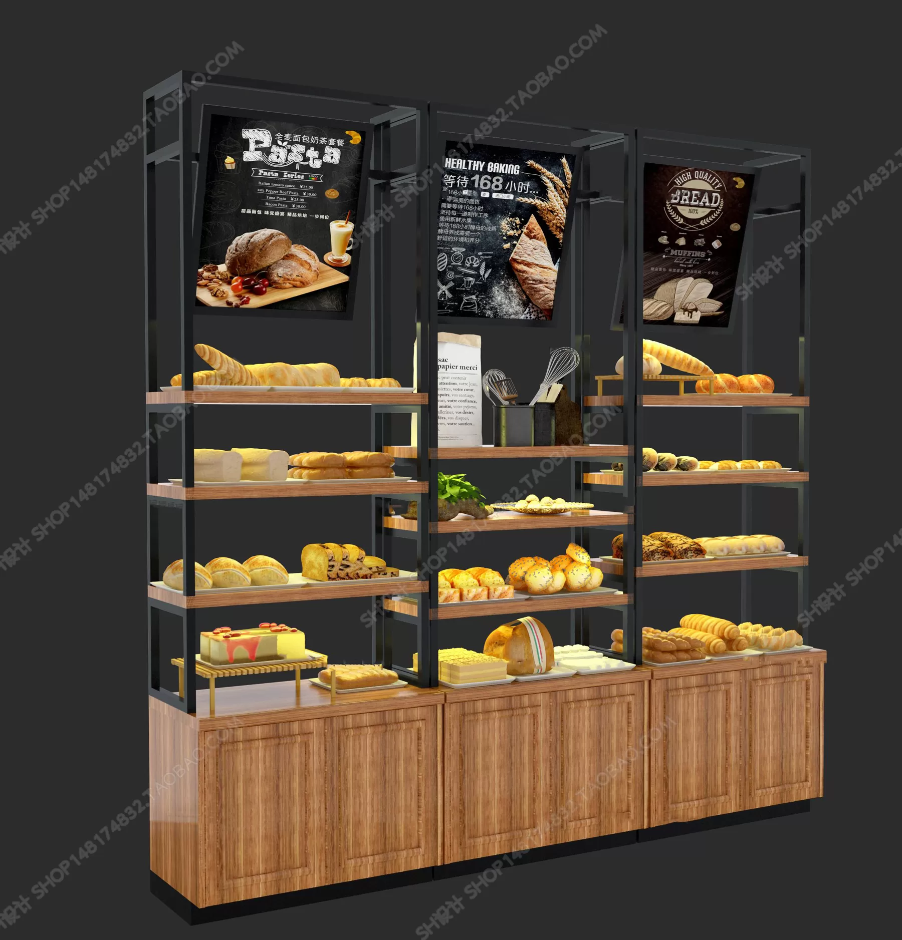 Supermarket Shelf Cabinet – 3D Models – 0027