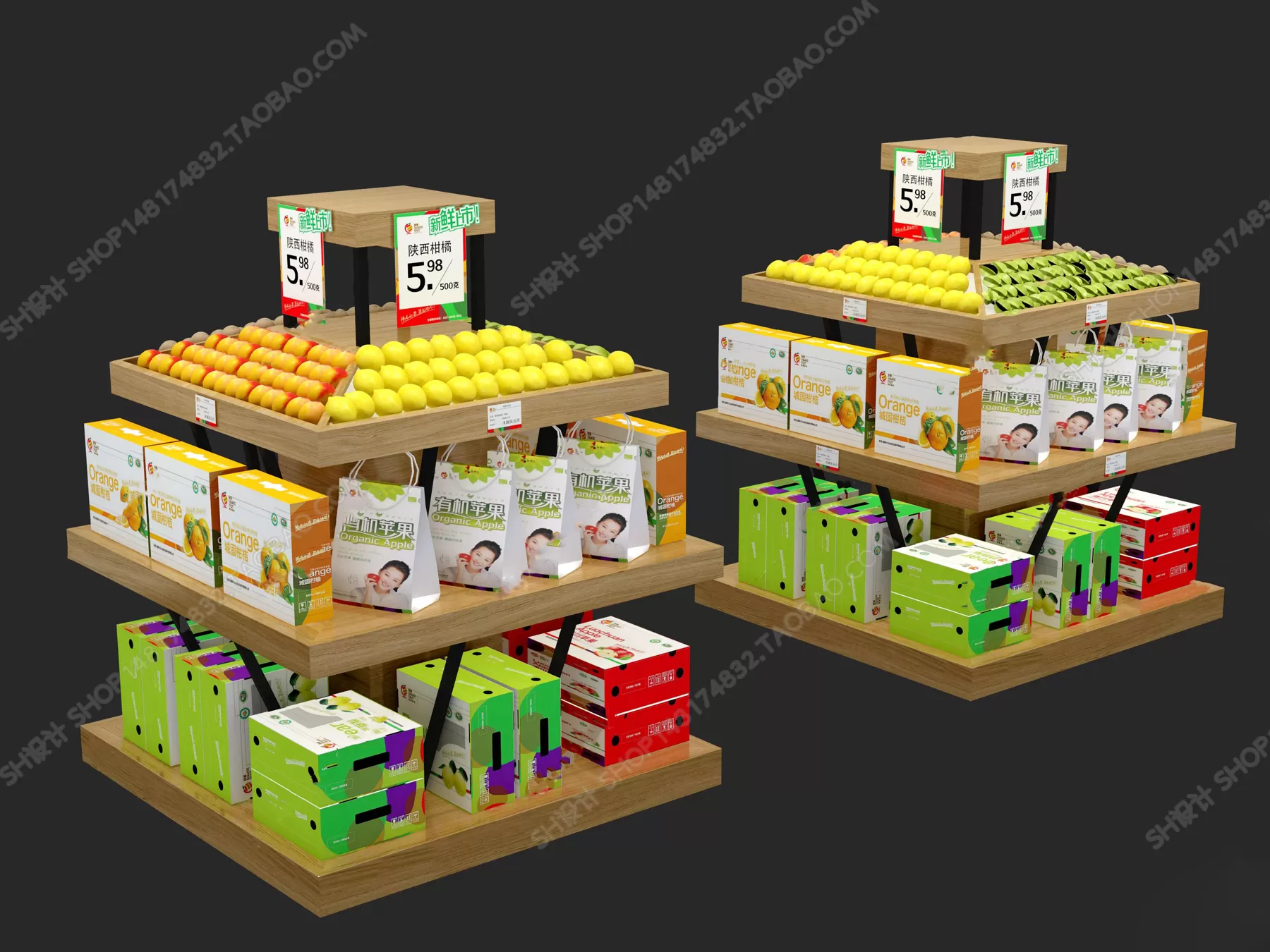 Supermarket Shelf Cabinet – 3D Models – 0030