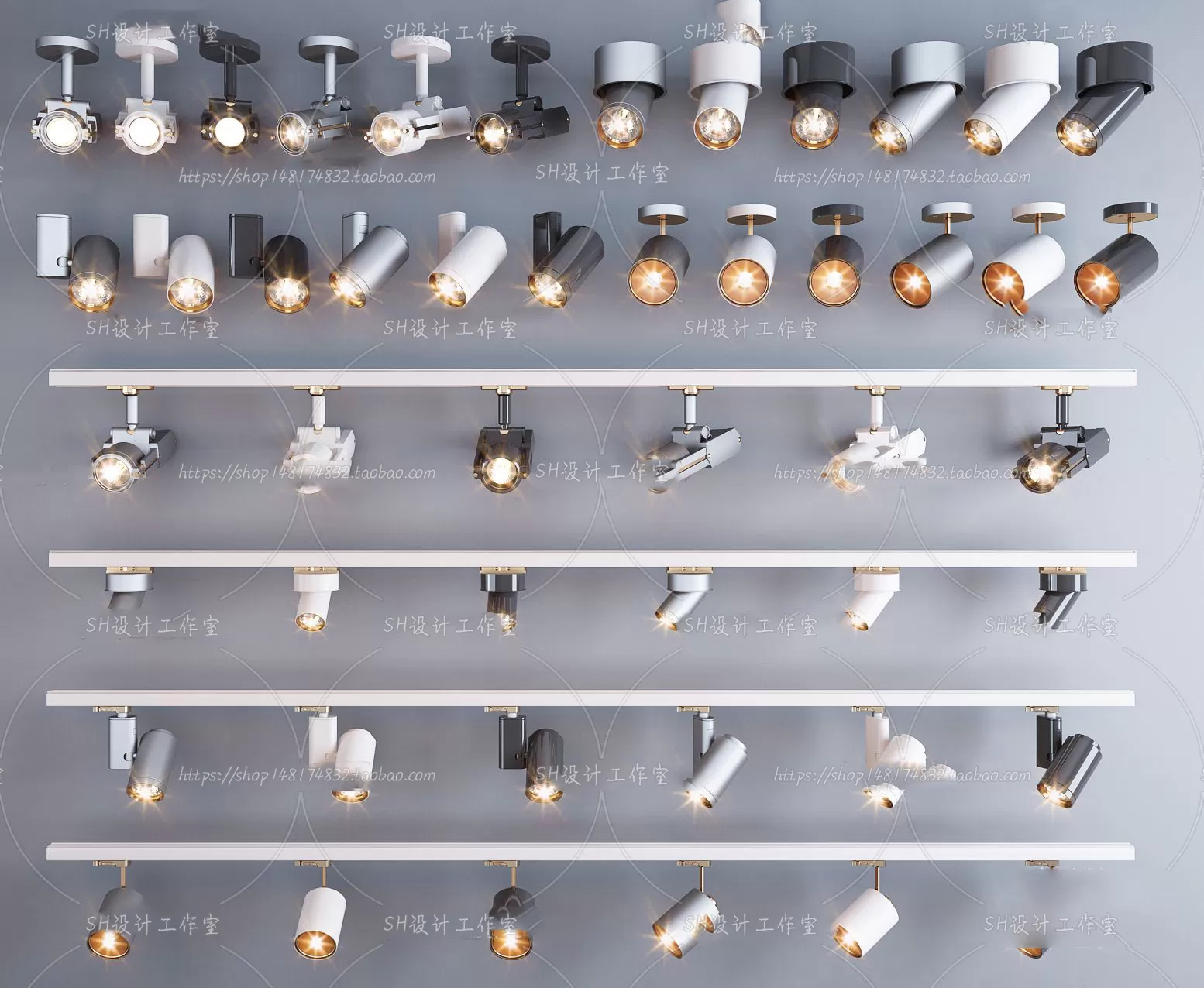 Spotlight – 3D Models – 0001