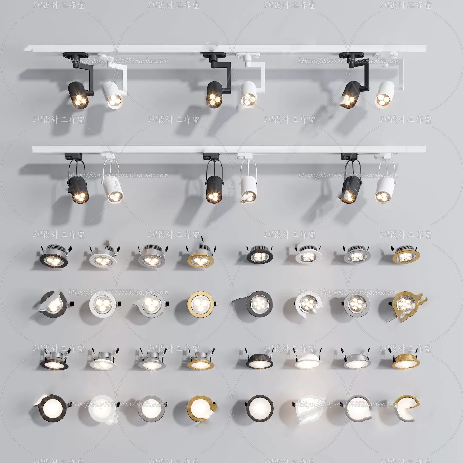 Spotlight – 3D Models – 0006