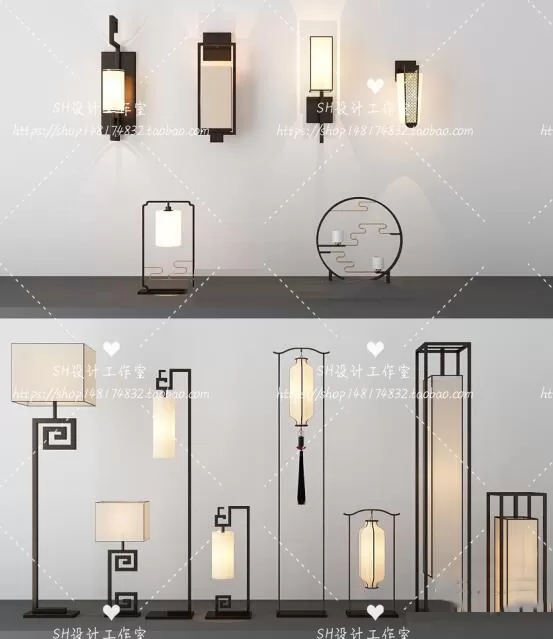 Floor Lamps – 3D Models – 0073