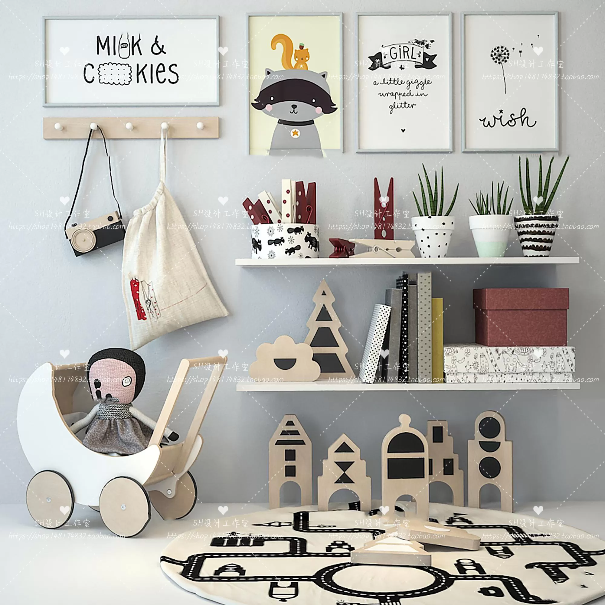 Childrens Room – 3D Models – 0022