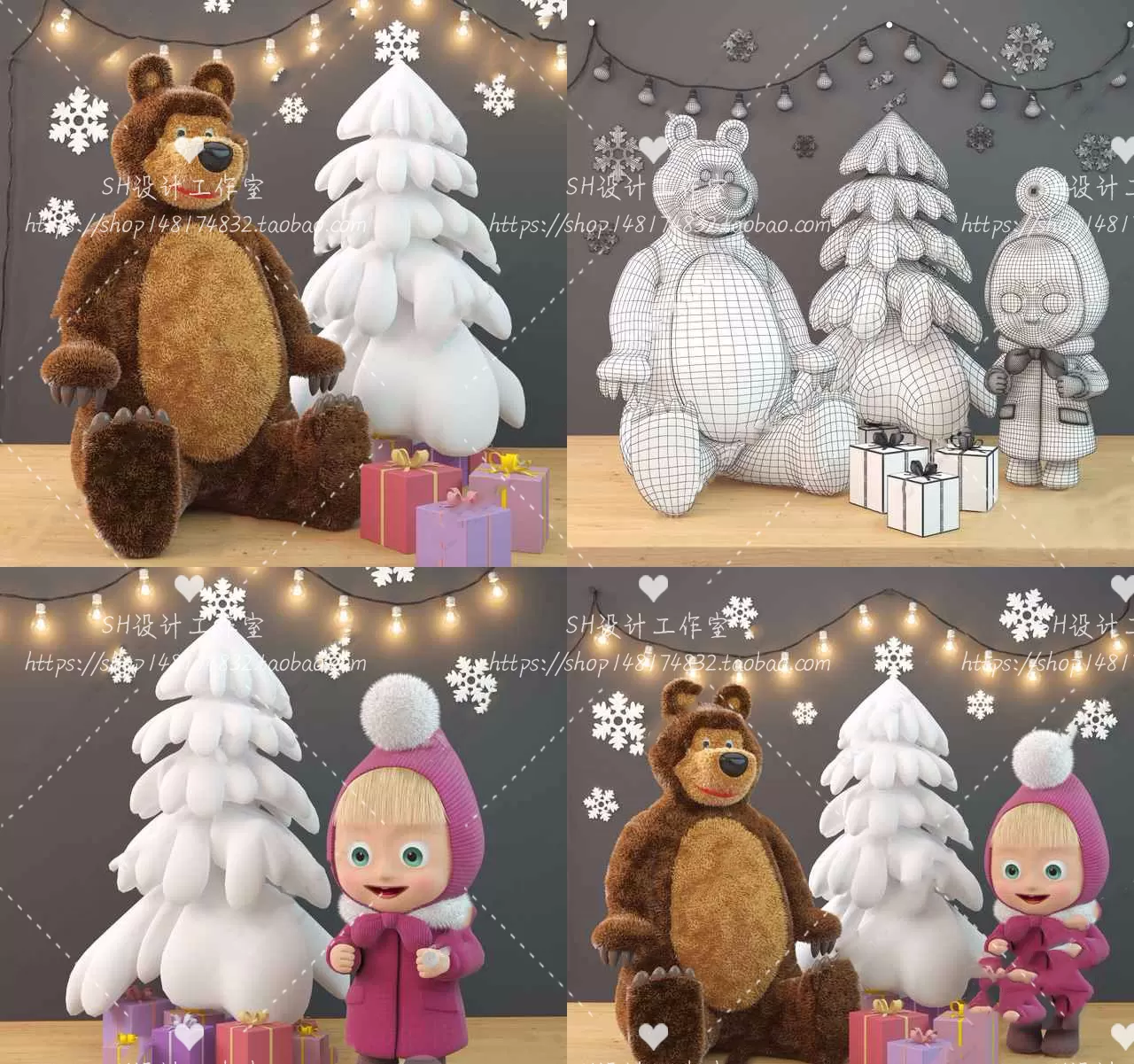 Childrens Room – 3D Models – 0036