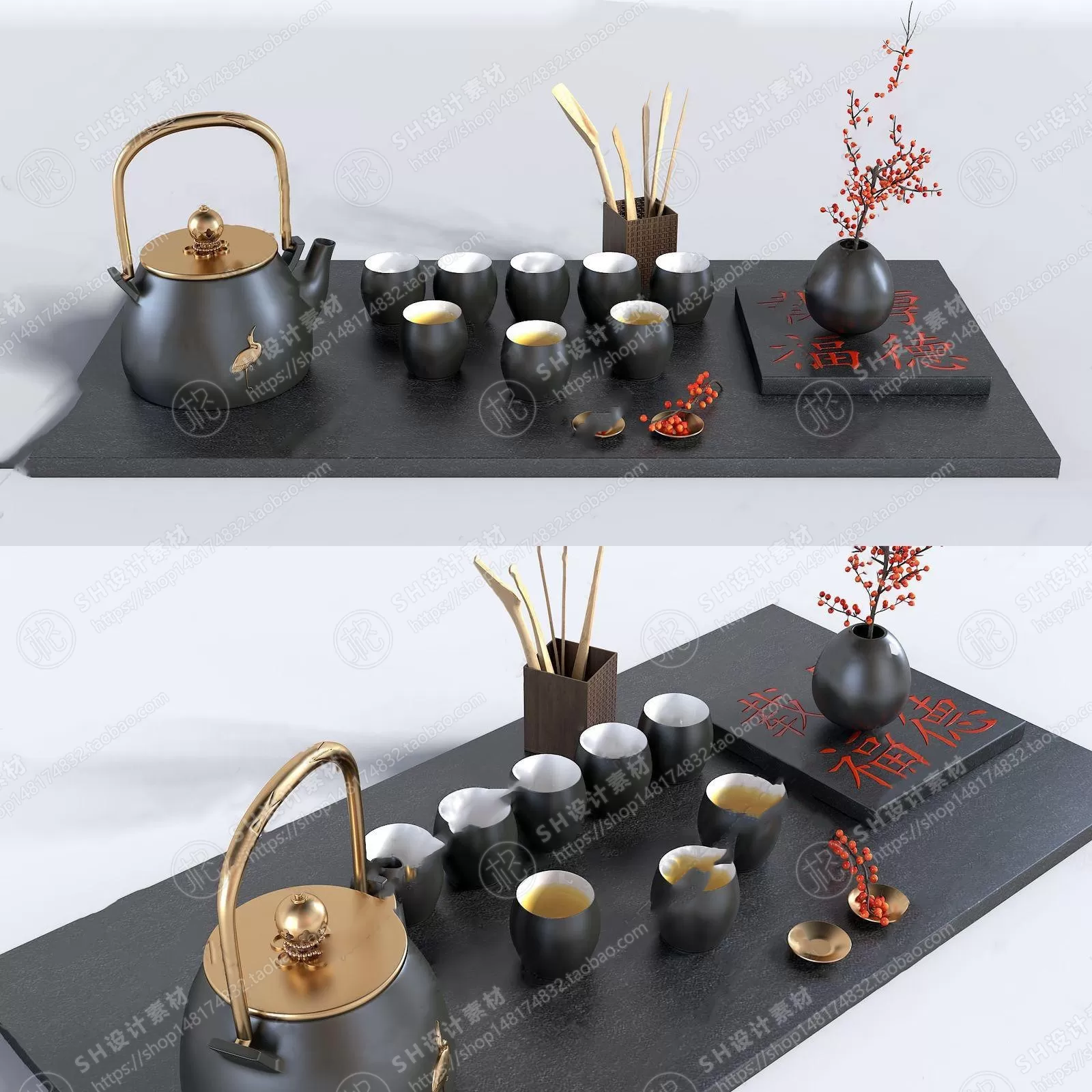 Kitchen Supplies – 3D Models – 0004