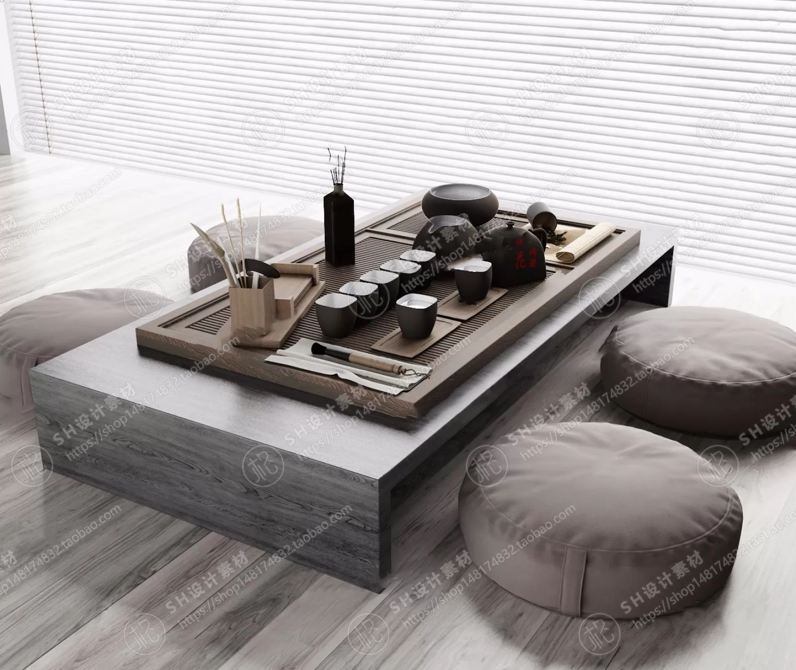 Kitchen Supplies – 3D Models – 0039