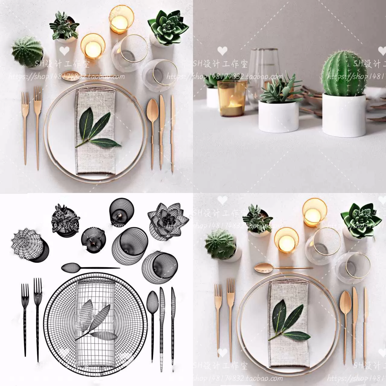 Kitchen Supplies – 3D Models – 0046