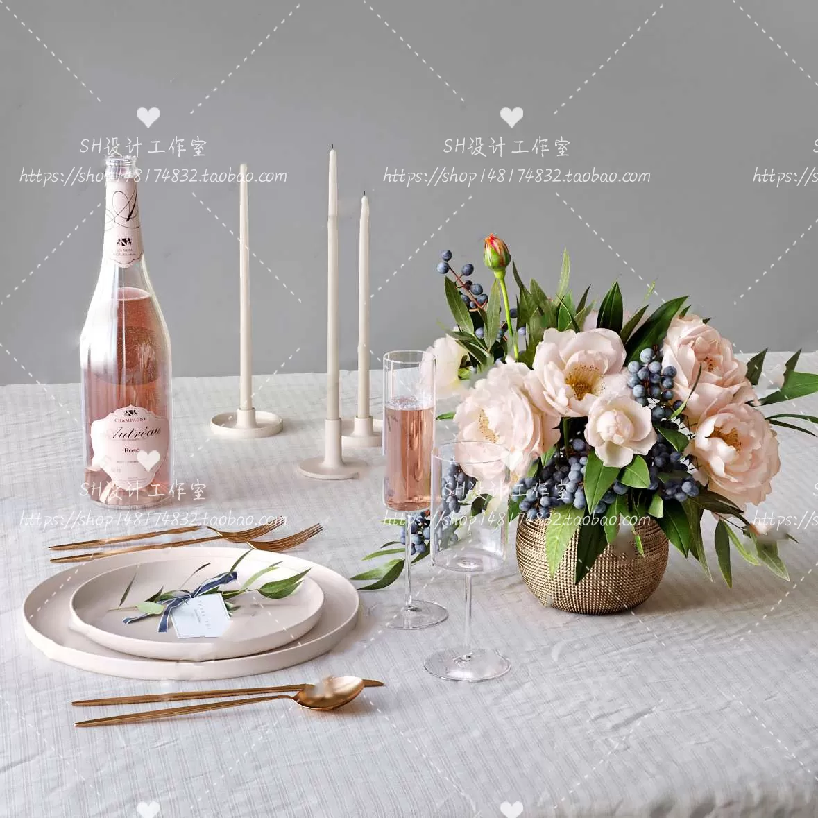 Kitchen Supplies – 3D Models – 0047