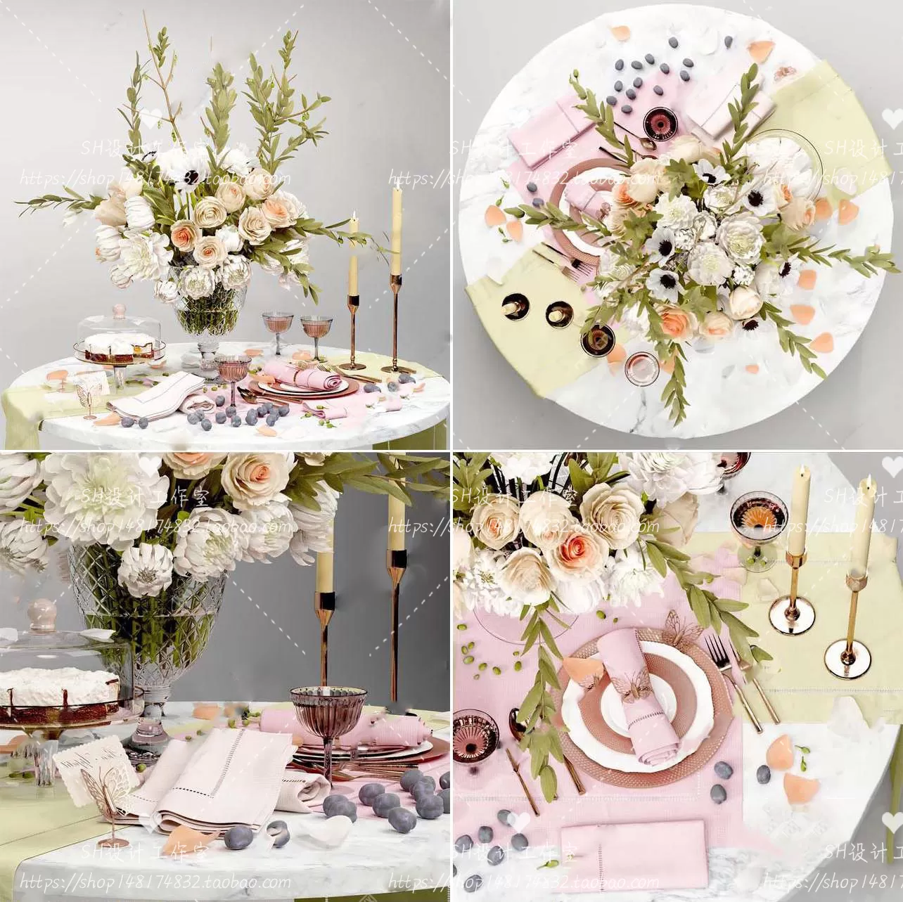 Kitchen Supplies – 3D Models – 0049