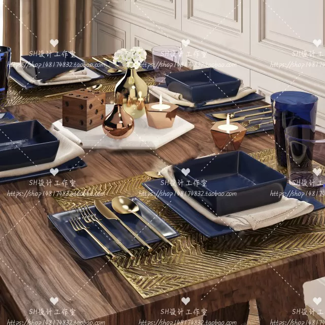 Kitchen Supplies – 3D Models – 0052