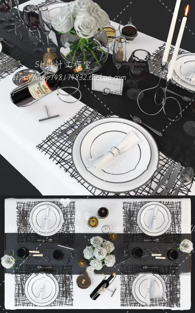 Kitchen Supplies – 3D Models – 0059