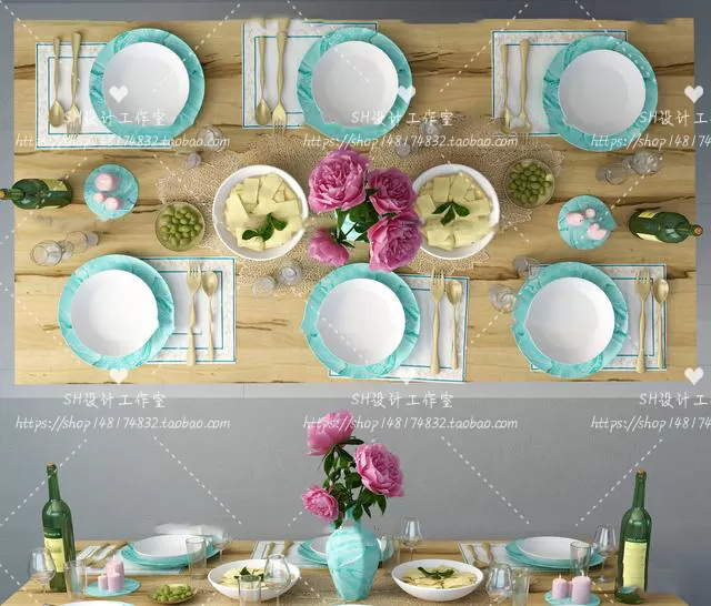 Kitchen Supplies – 3D Models – 0085