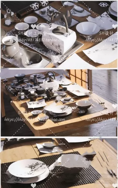 Kitchen Supplies – 3D Models – 0093