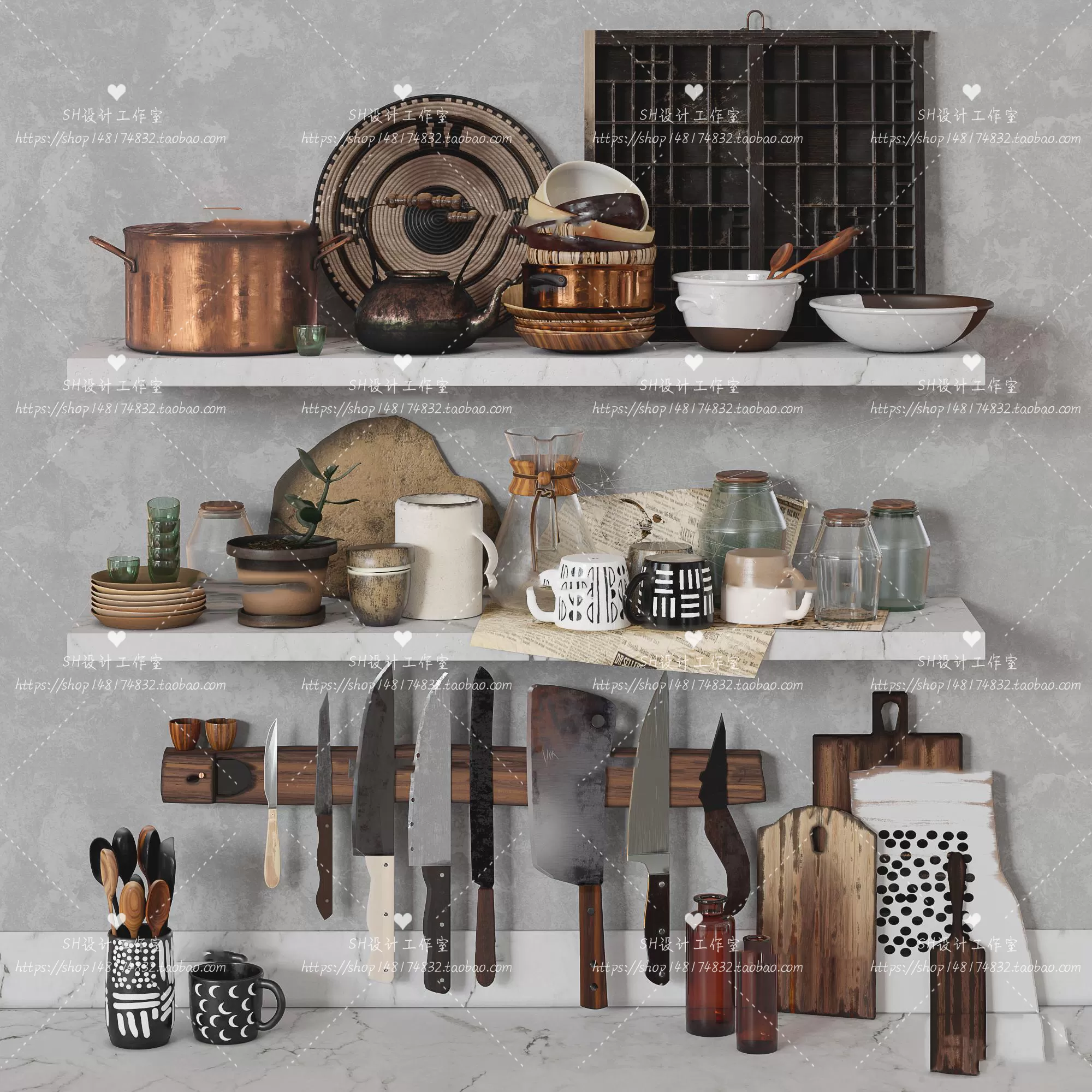 Kitchen Supplies – 3D Models – 0122