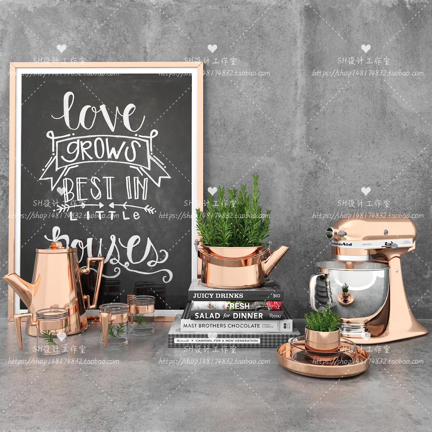 Kitchen Supplies – 3D Models – 0129