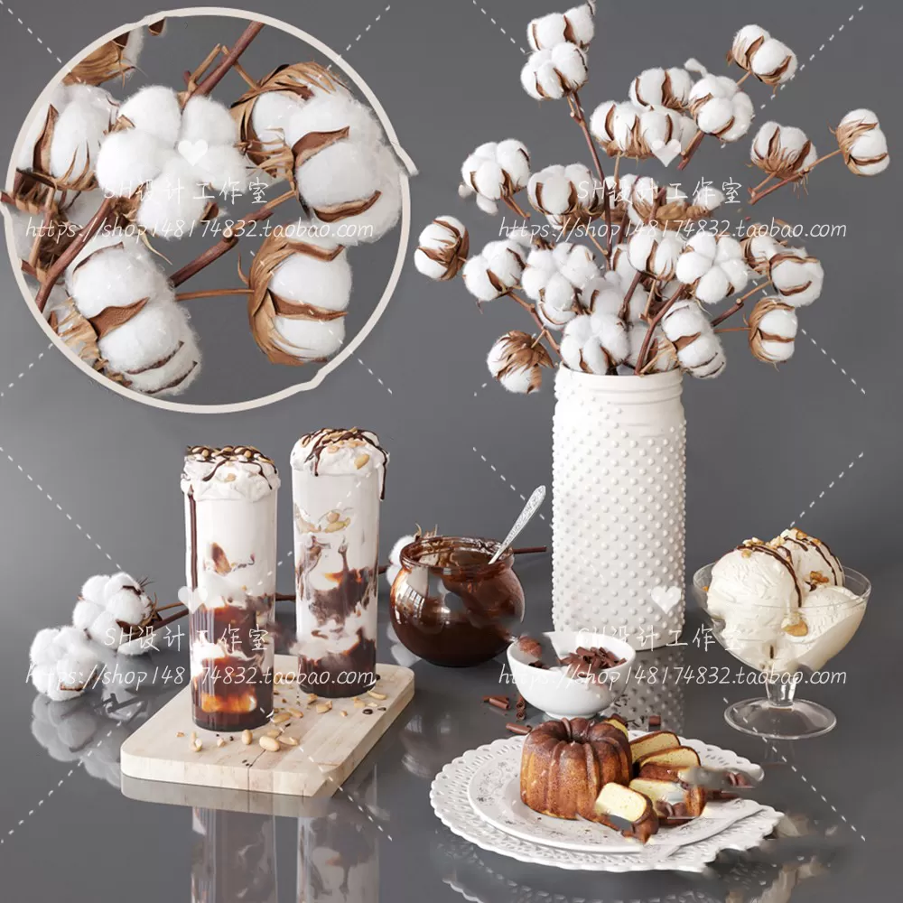 Kitchen Supplies – 3D Models – 0133