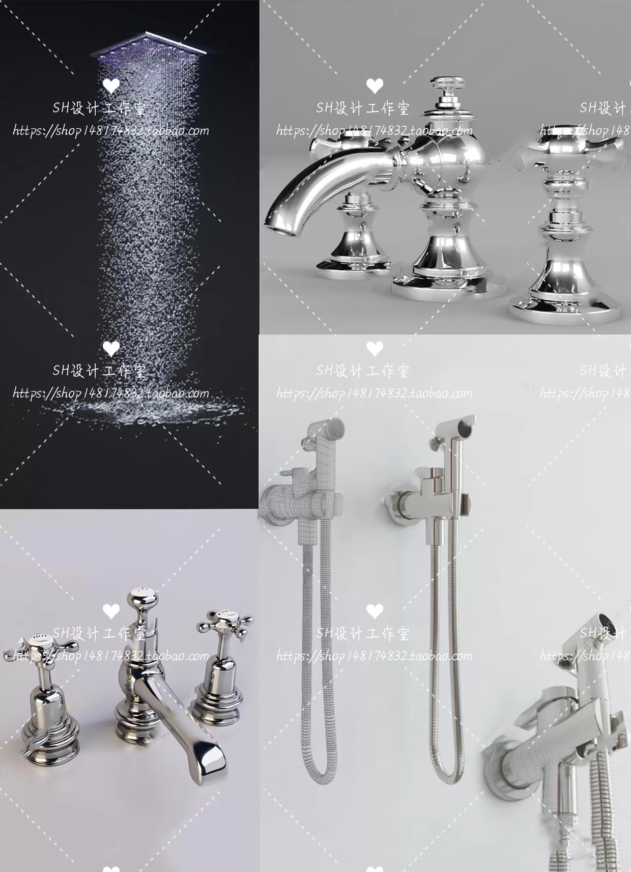 Bathroom Supplies – 3D Models – 0003