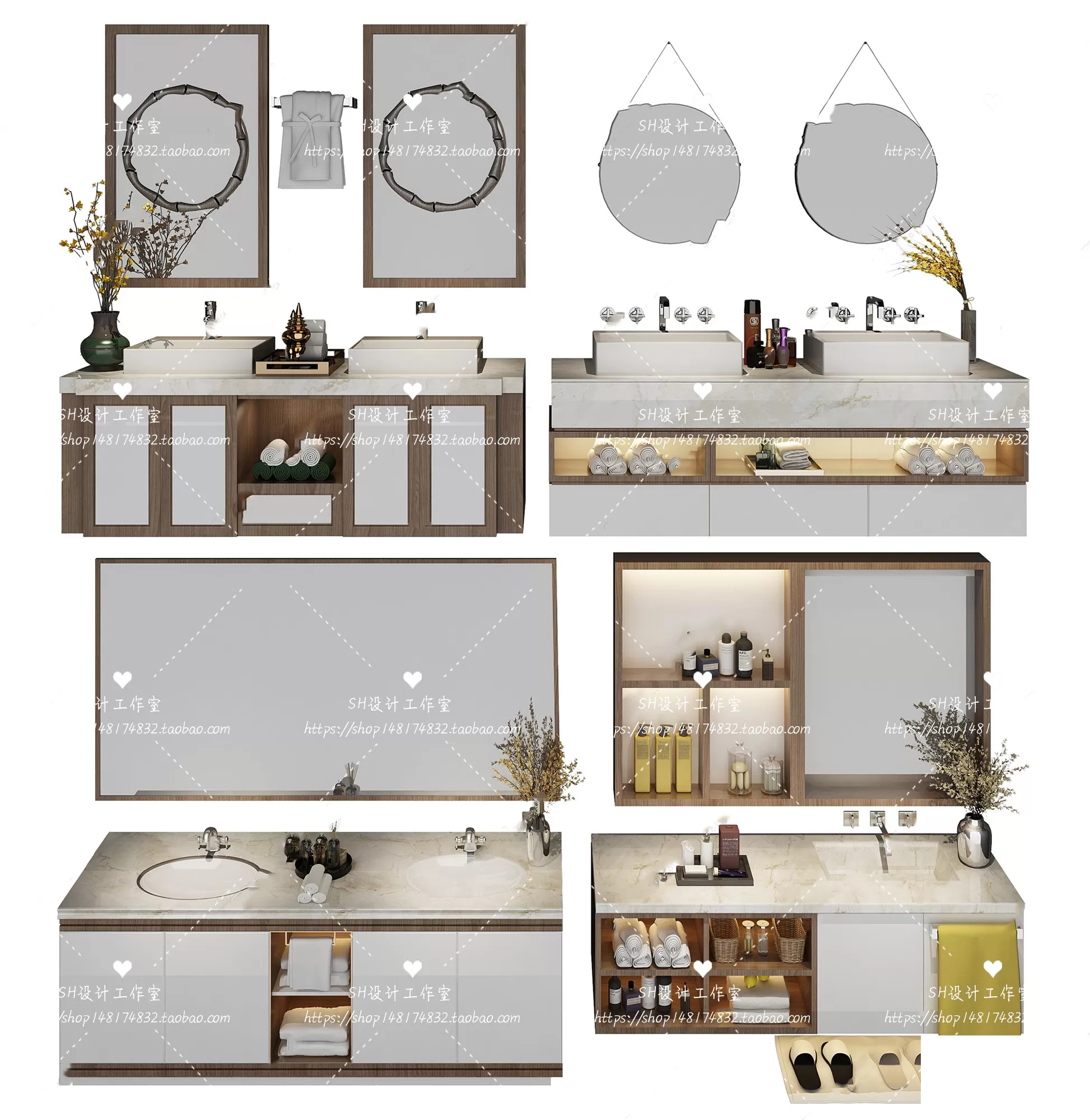 Bathroom Supplies – 3D Models – 0028