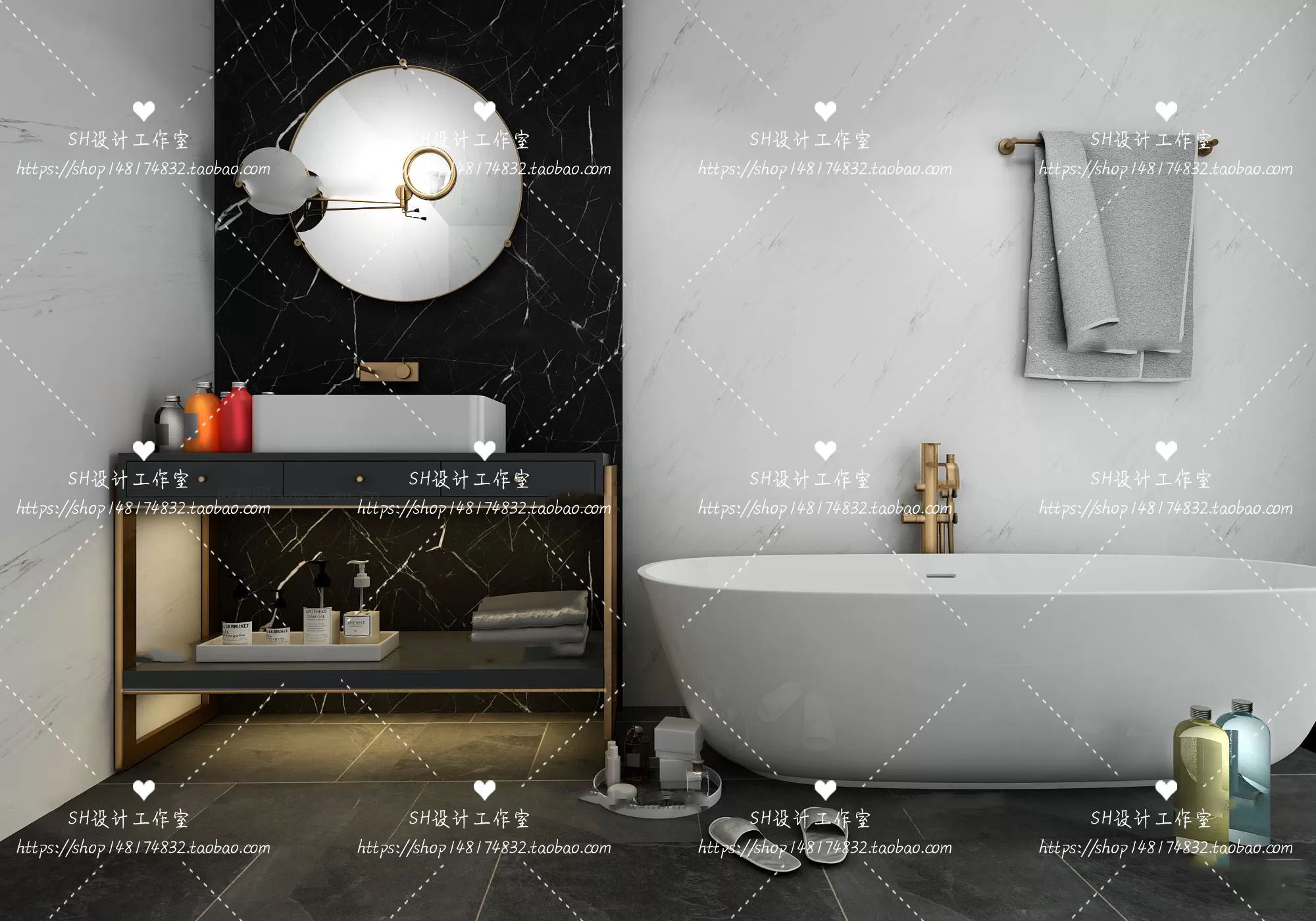 Bathroom Supplies – 3D Models – 0030