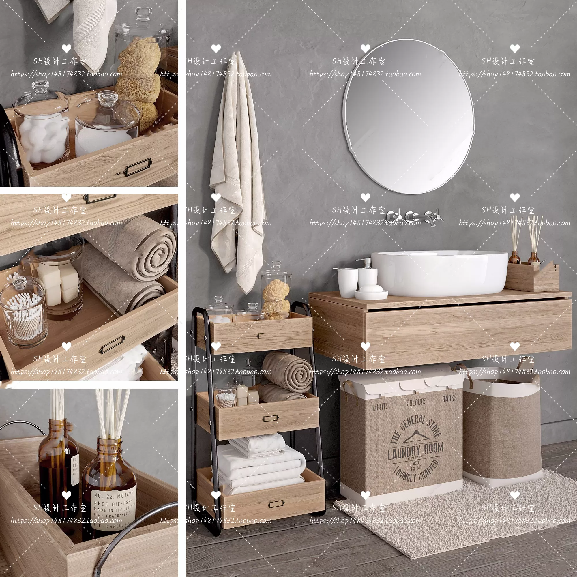 Bathroom Supplies – 3D Models – 0031