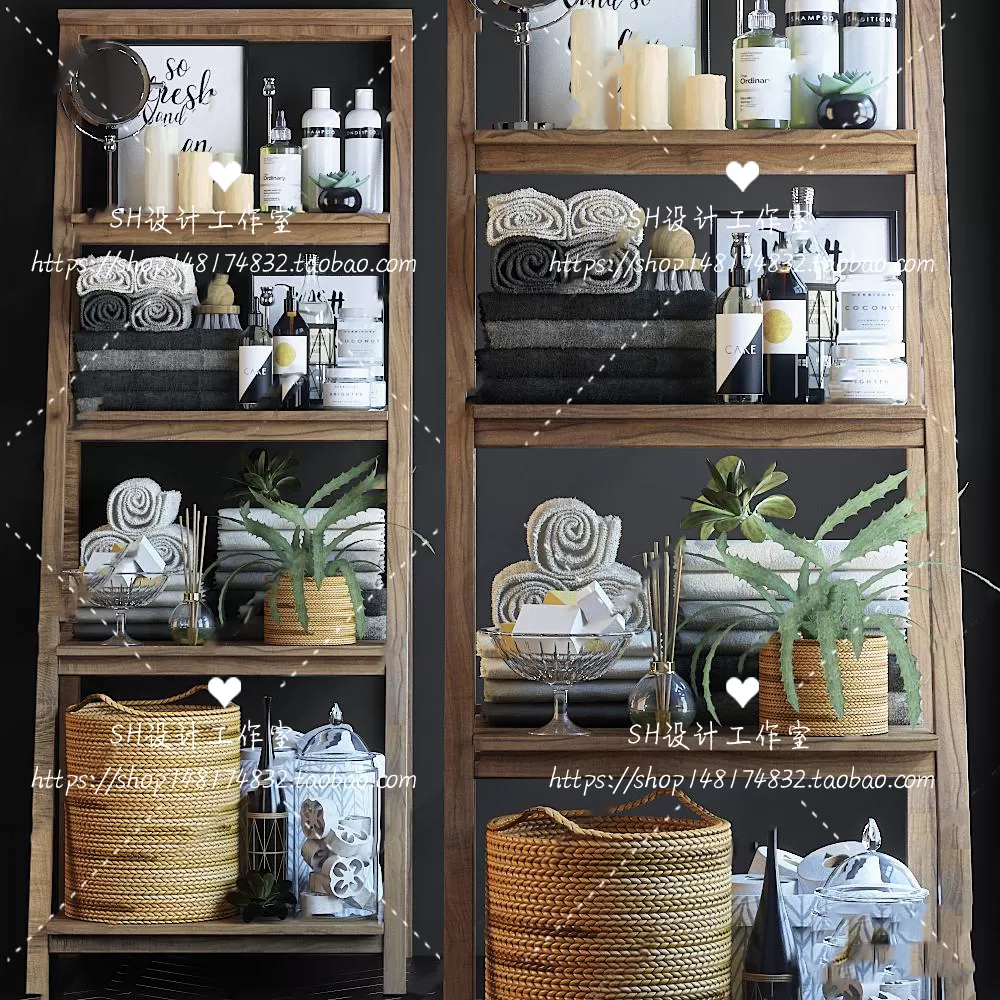 Bathroom Supplies – 3D Models – 0097