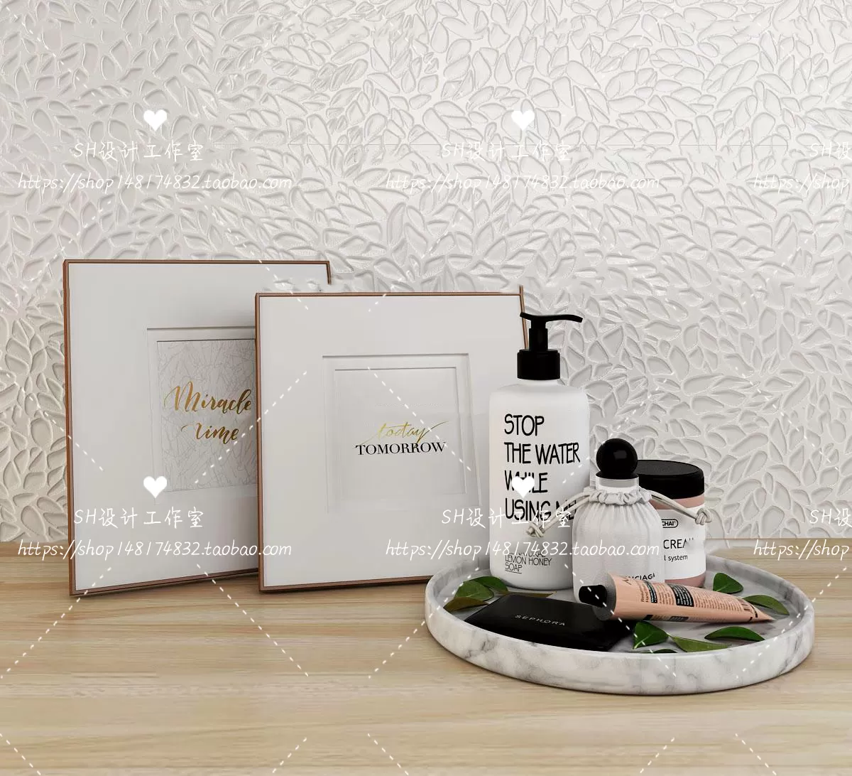 Bathroom Supplies – 3D Models – 0137