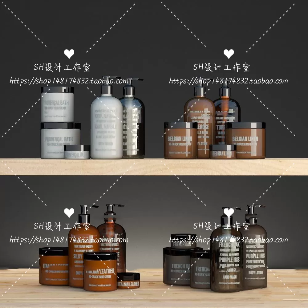 Bathroom Supplies – 3D Models – 0146